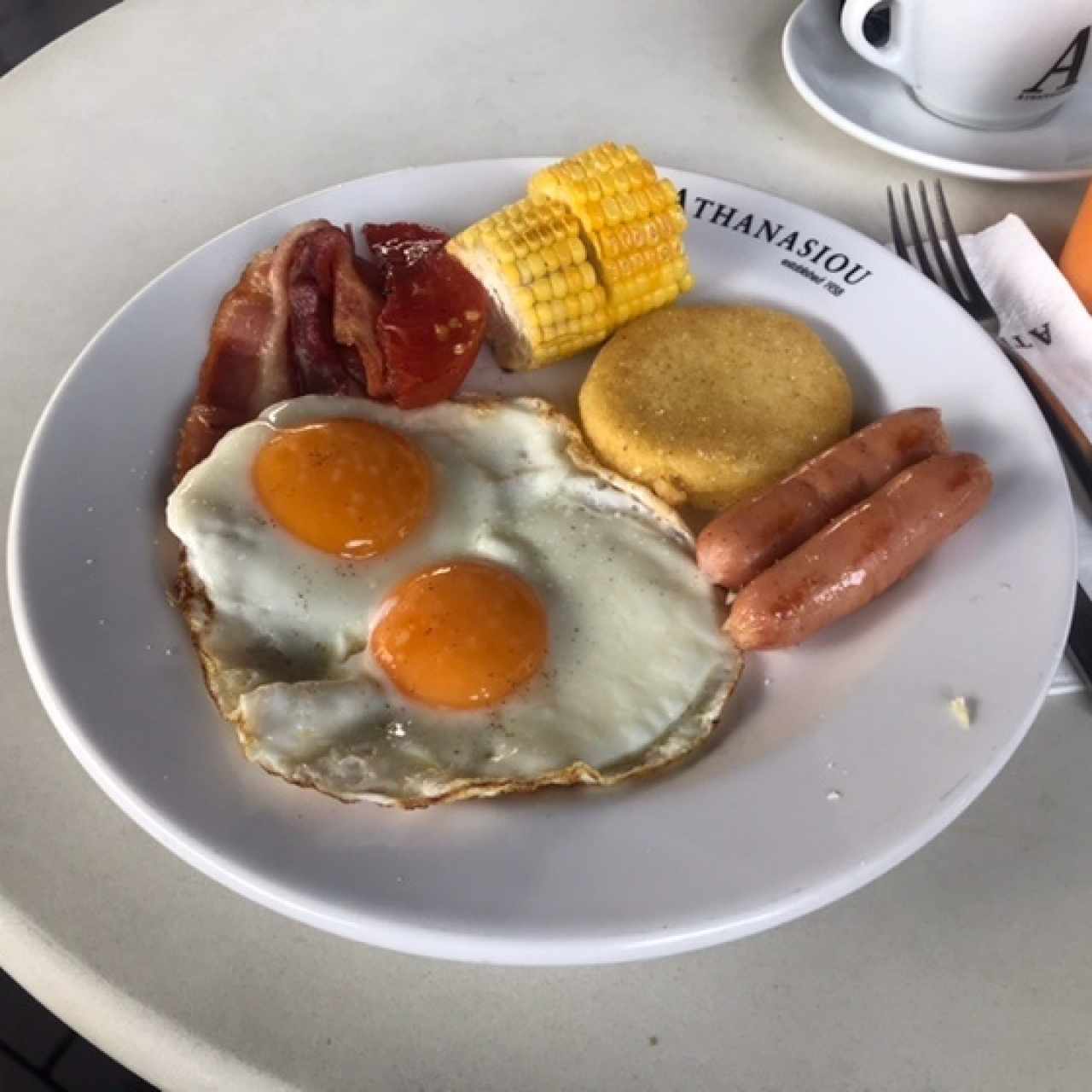 Desayuno Completo [Típico]