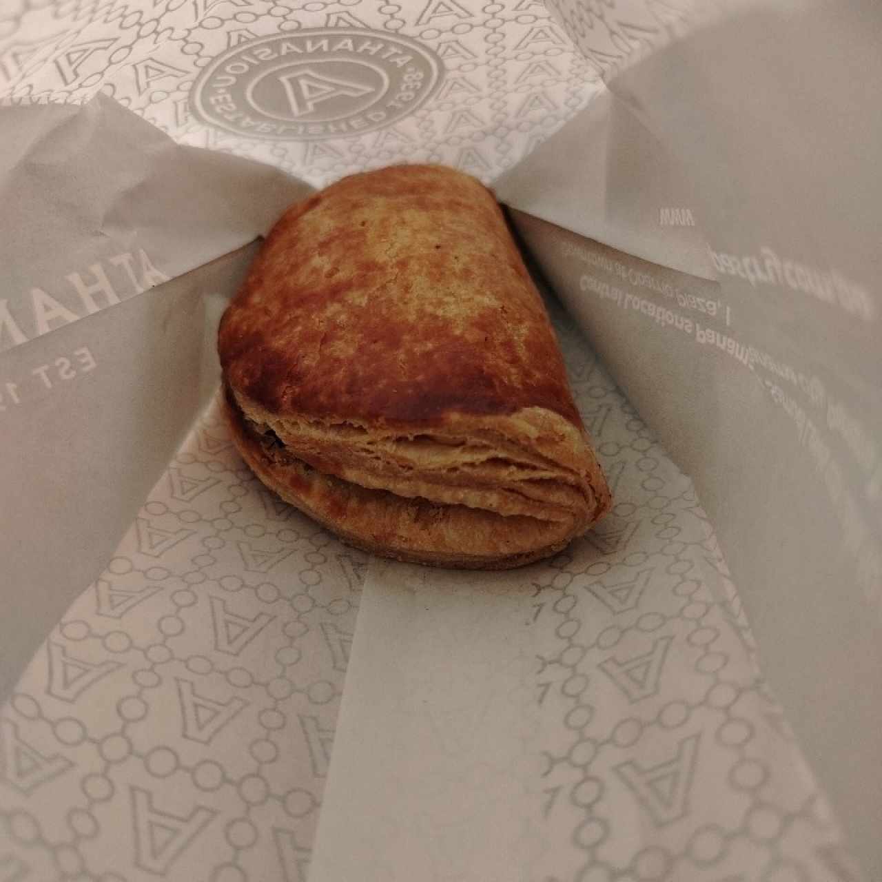 Empanadas - Empanada de carne