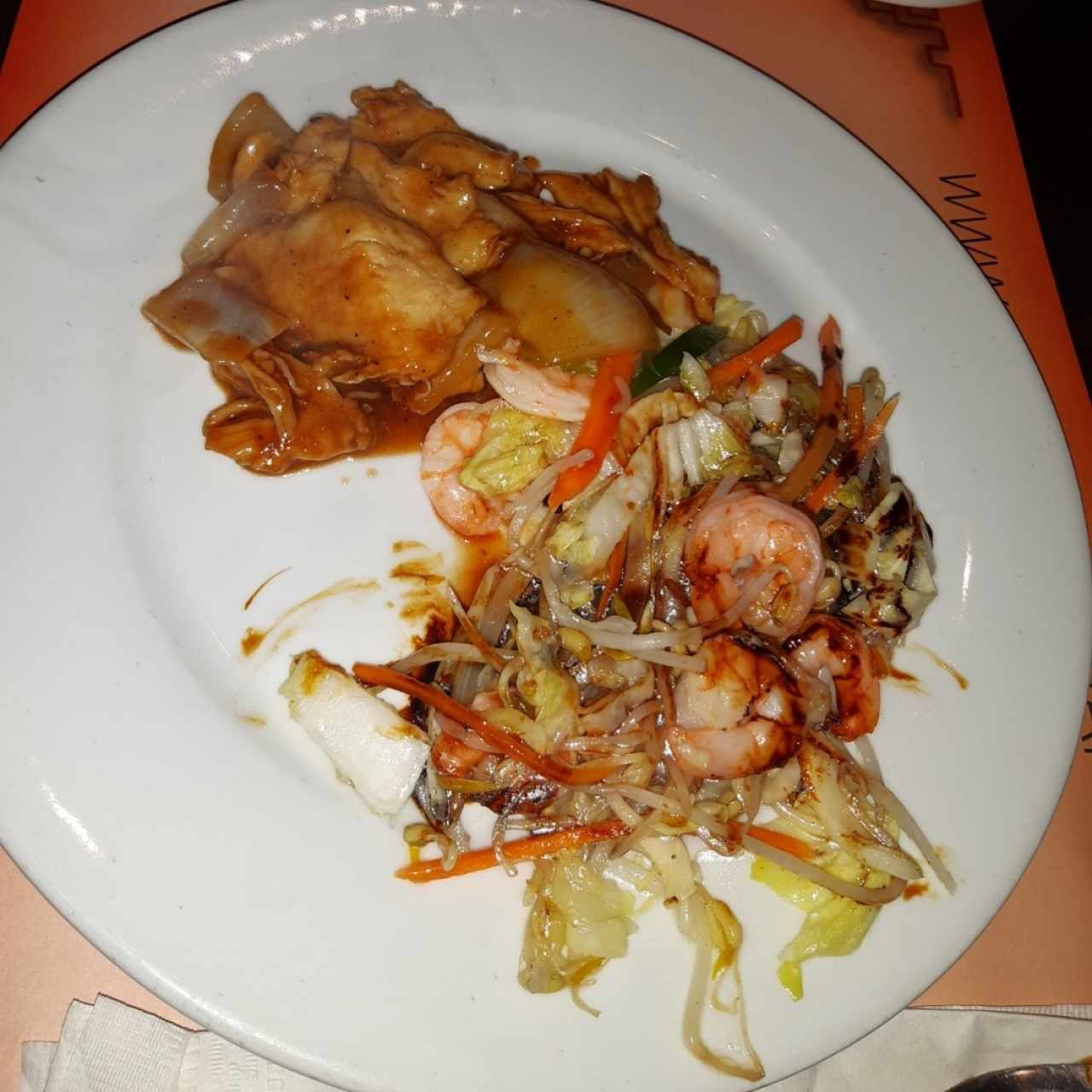 pollo y shop suey de camarones