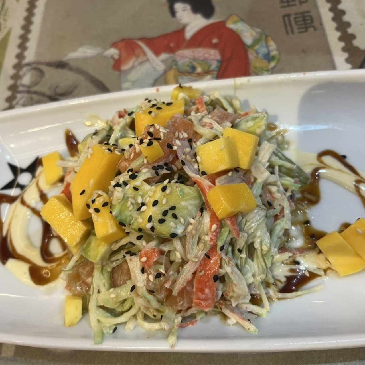 Ensalada Nación