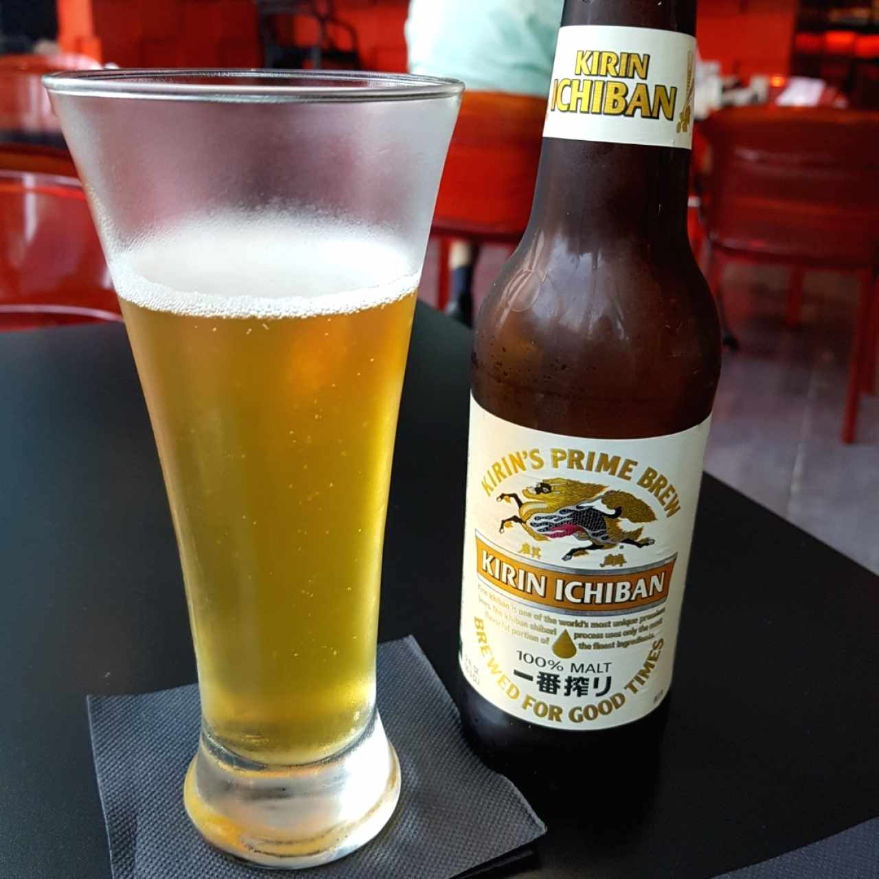 Cerveza Kirin Ichiban