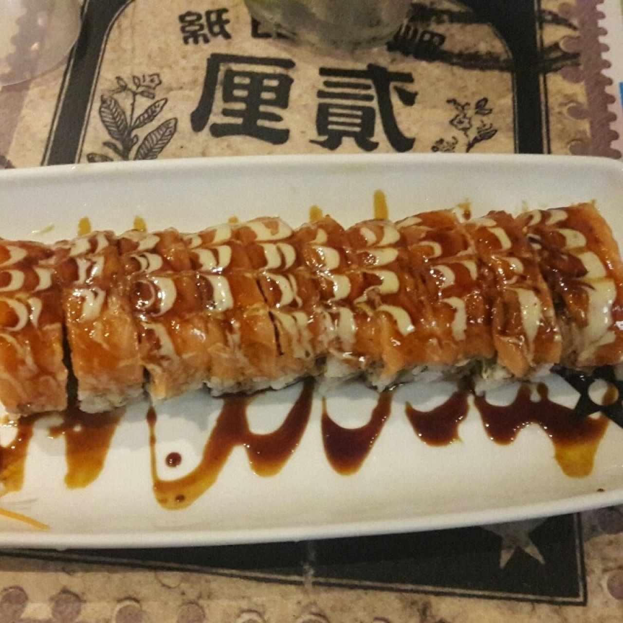 Kampai