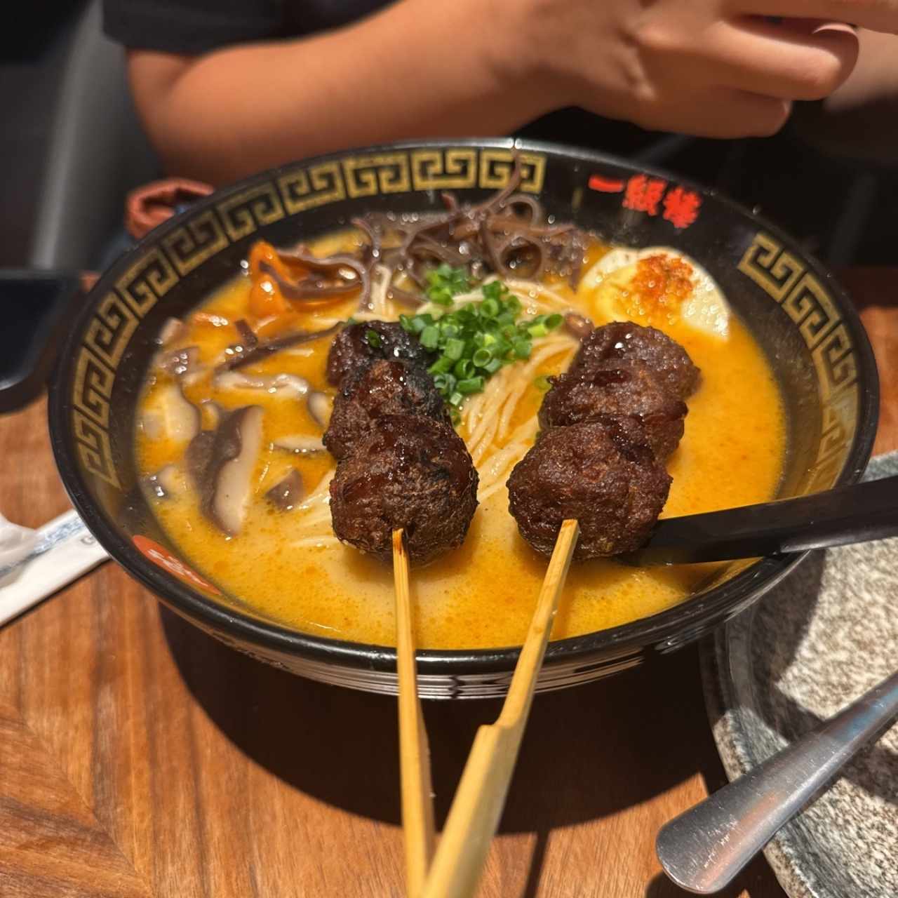 Ramen - Tan-Tan Ramen