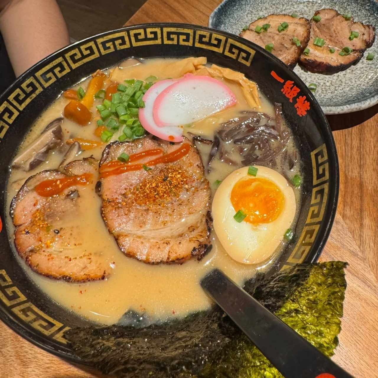Ramen