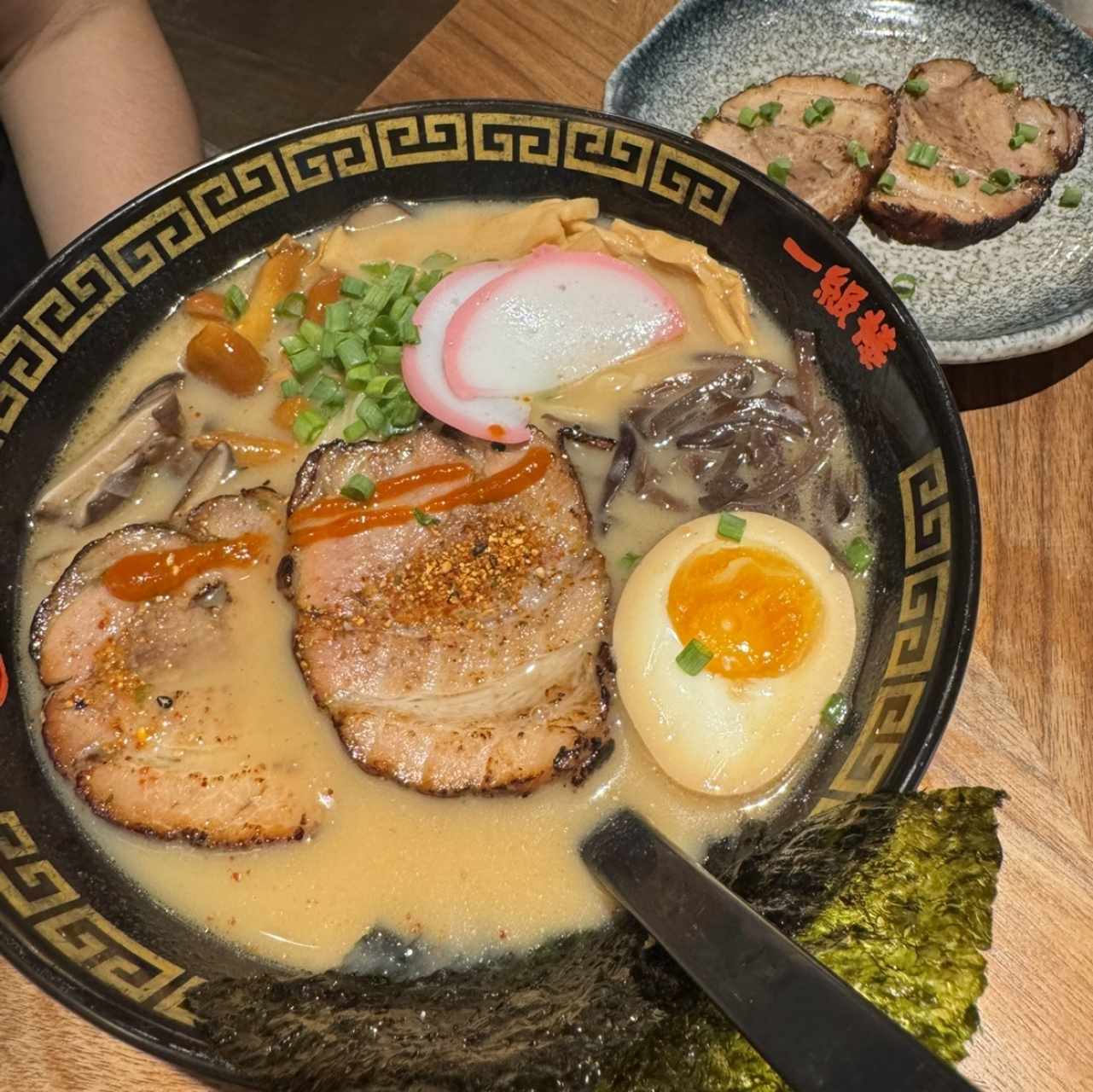Ramen