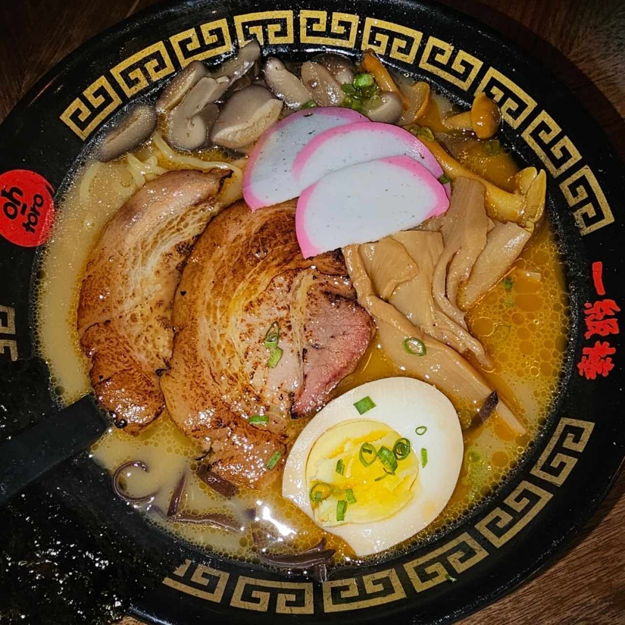 Ramen - Tonkotsu