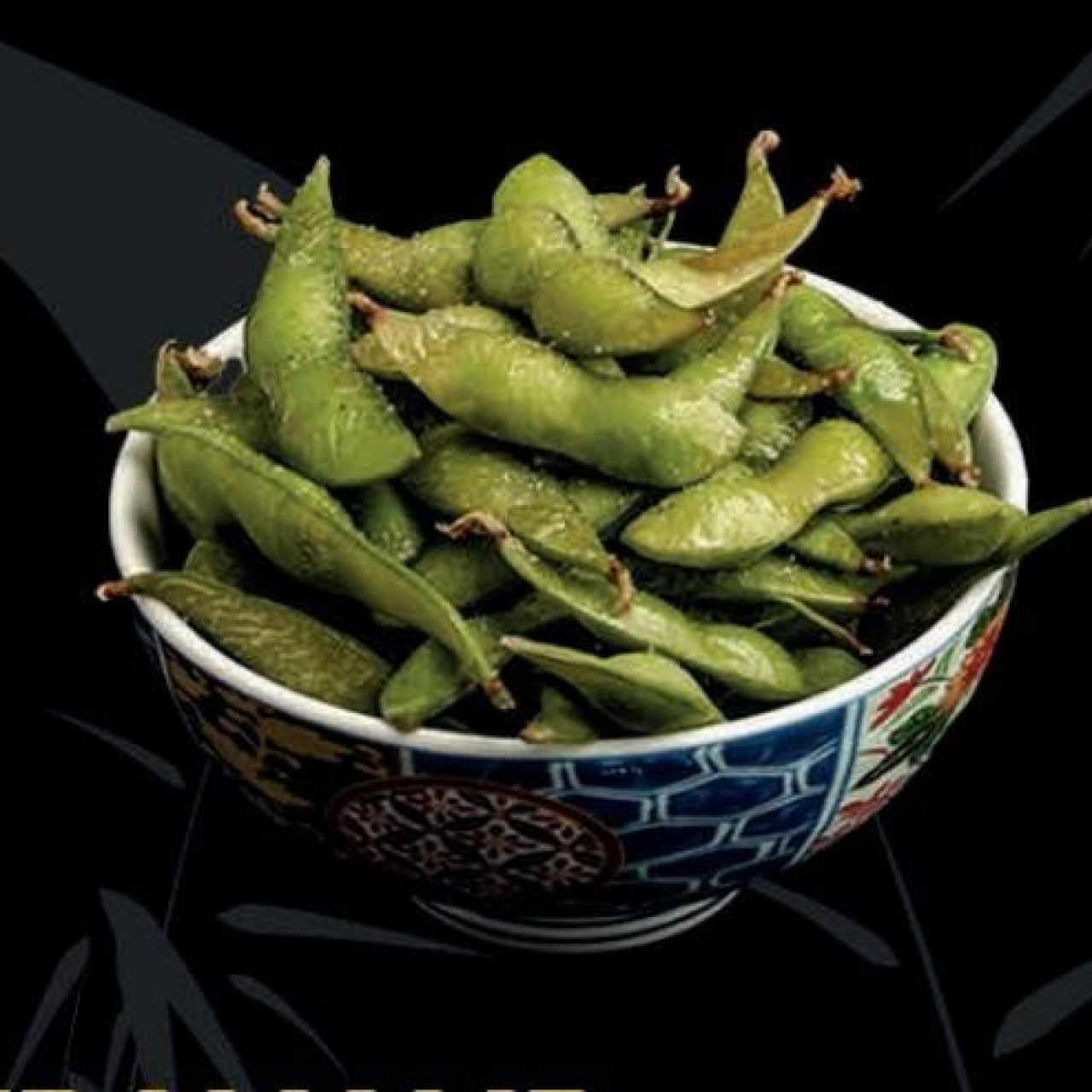 Edamame