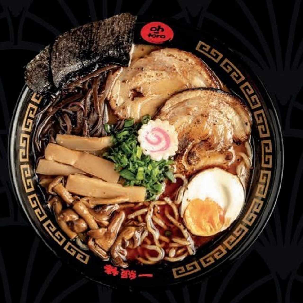 Hakata Black Garlic