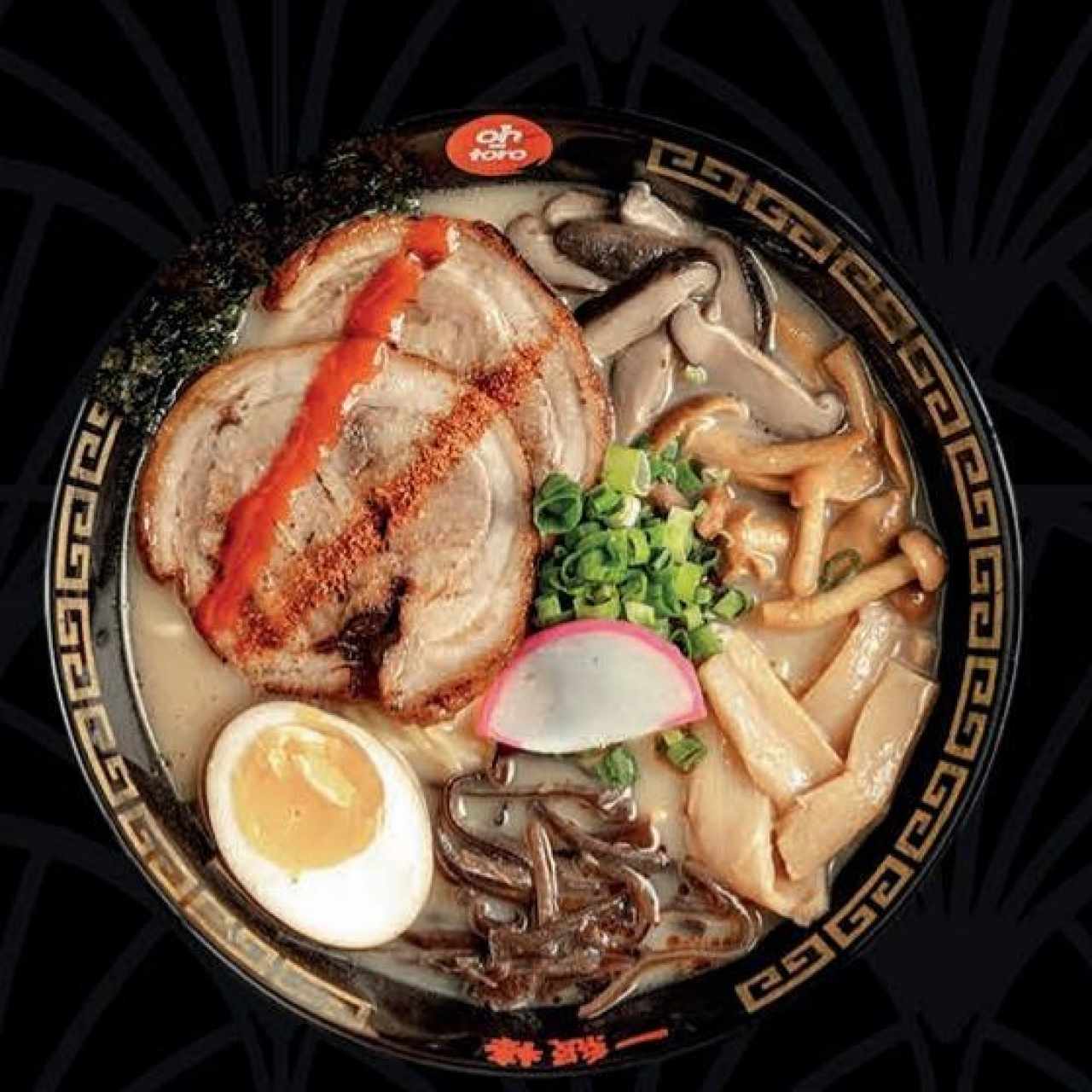 Spicy Karai Tonkotsu