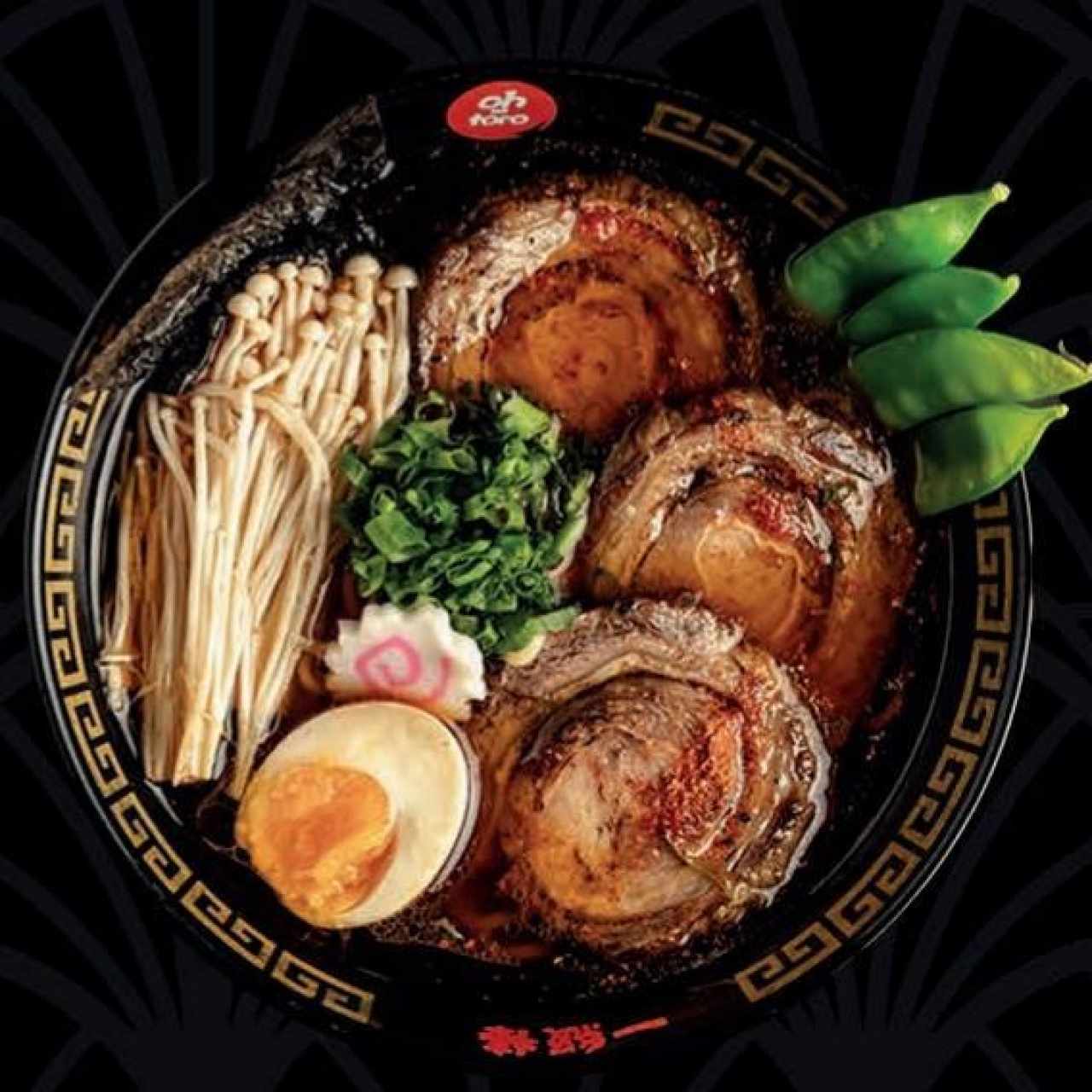 Shoyu Ramen