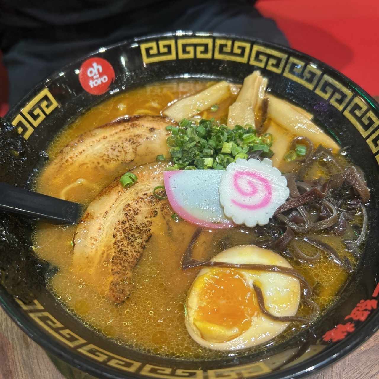 Miso