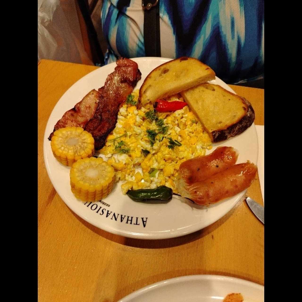 Desayuno típico 