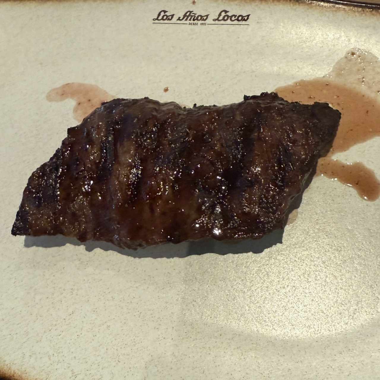Entraña