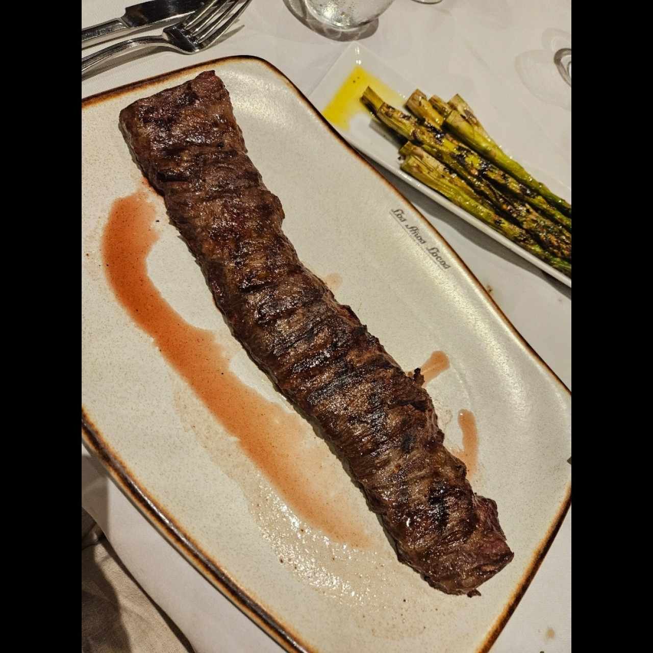 Entraña