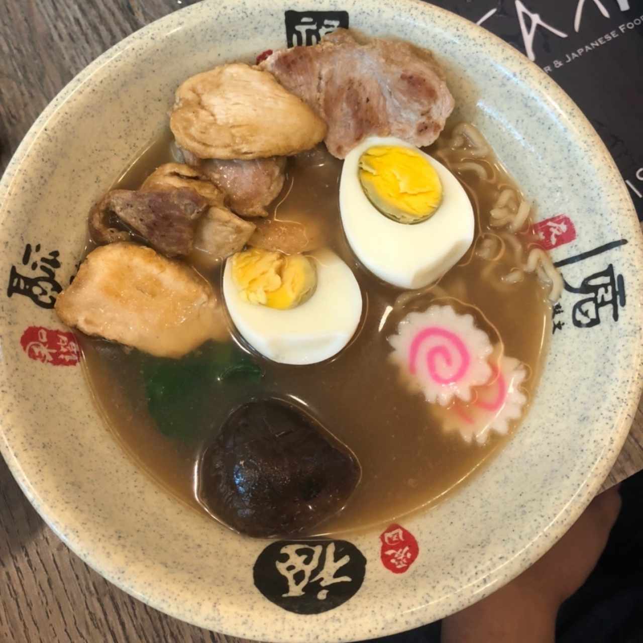 Ramen 