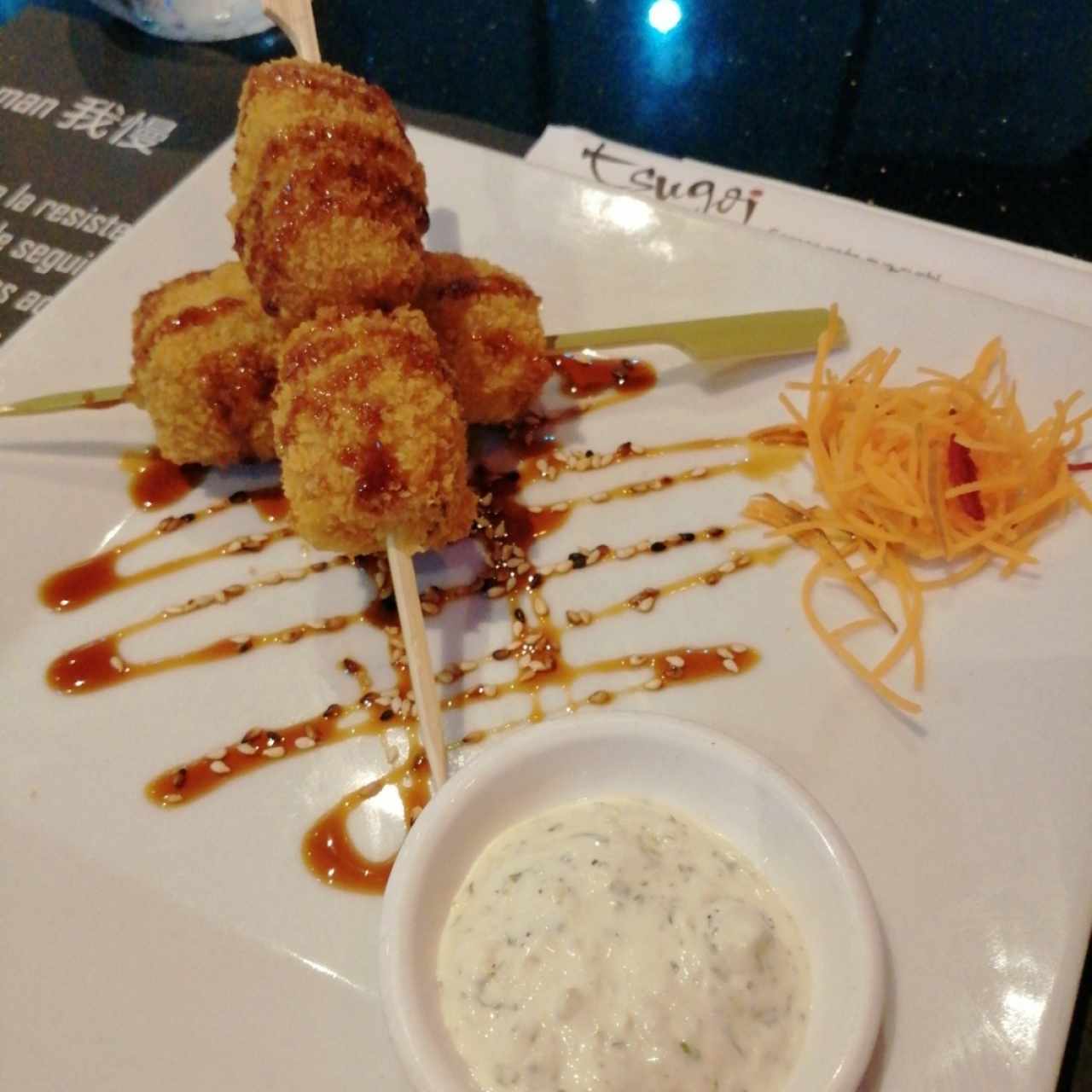 Brocheta de platano y queso