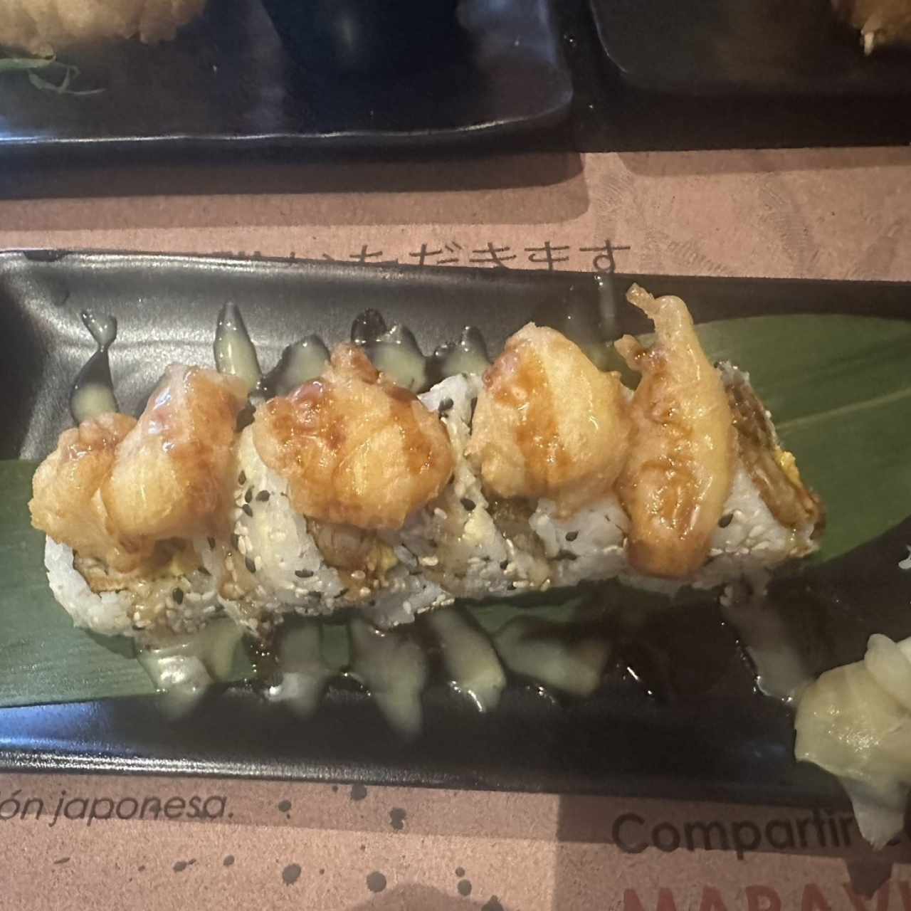 Ebi Rock