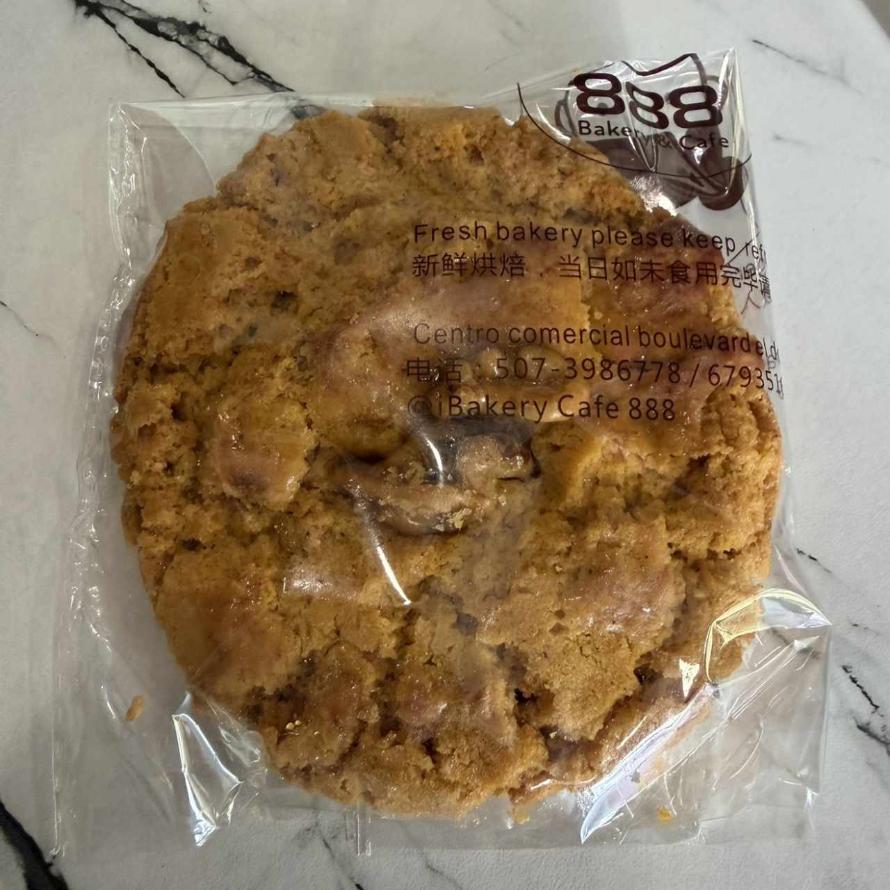 Galleta de mantequilla 