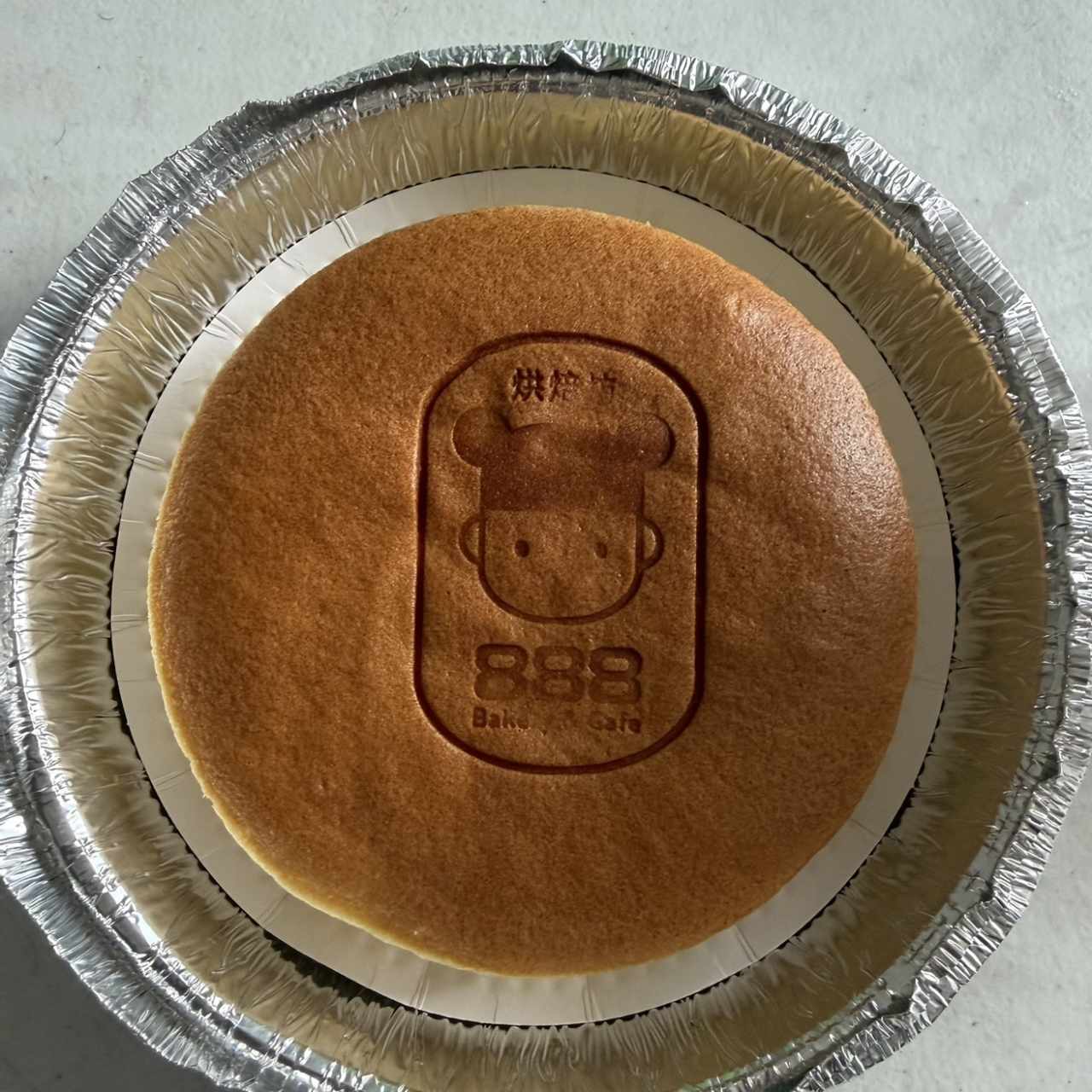 Postres - Cheesecake de yogourt
