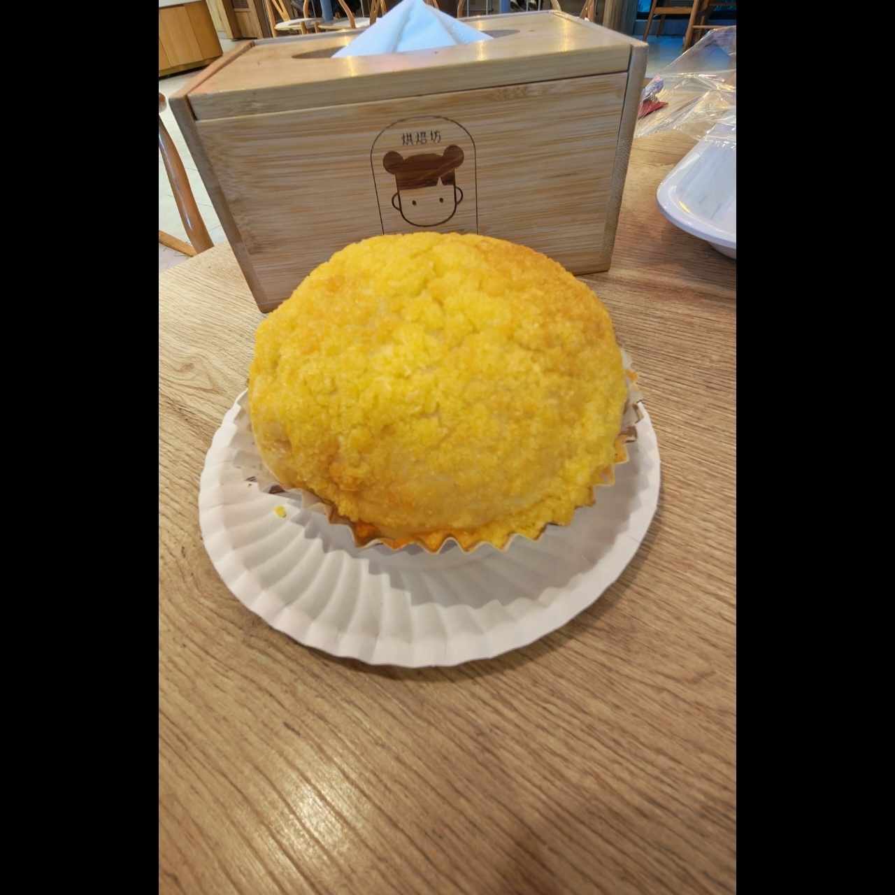 Pan Polo Estilo Hong Kong