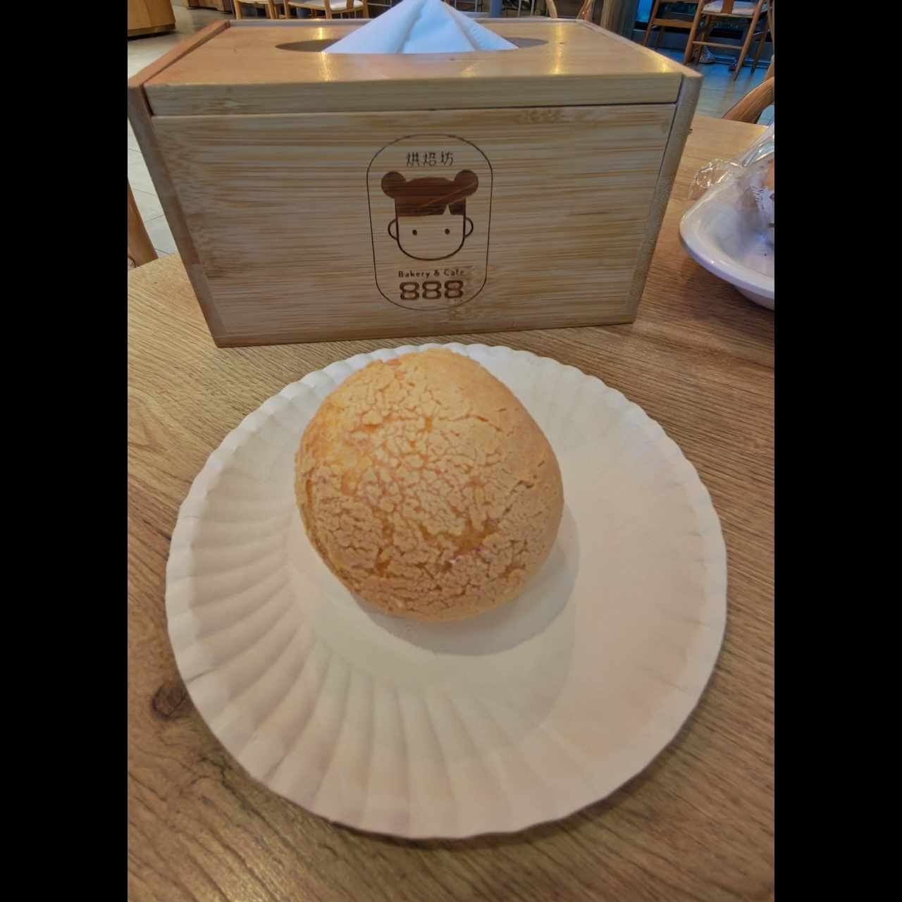 Dulces - Mochi