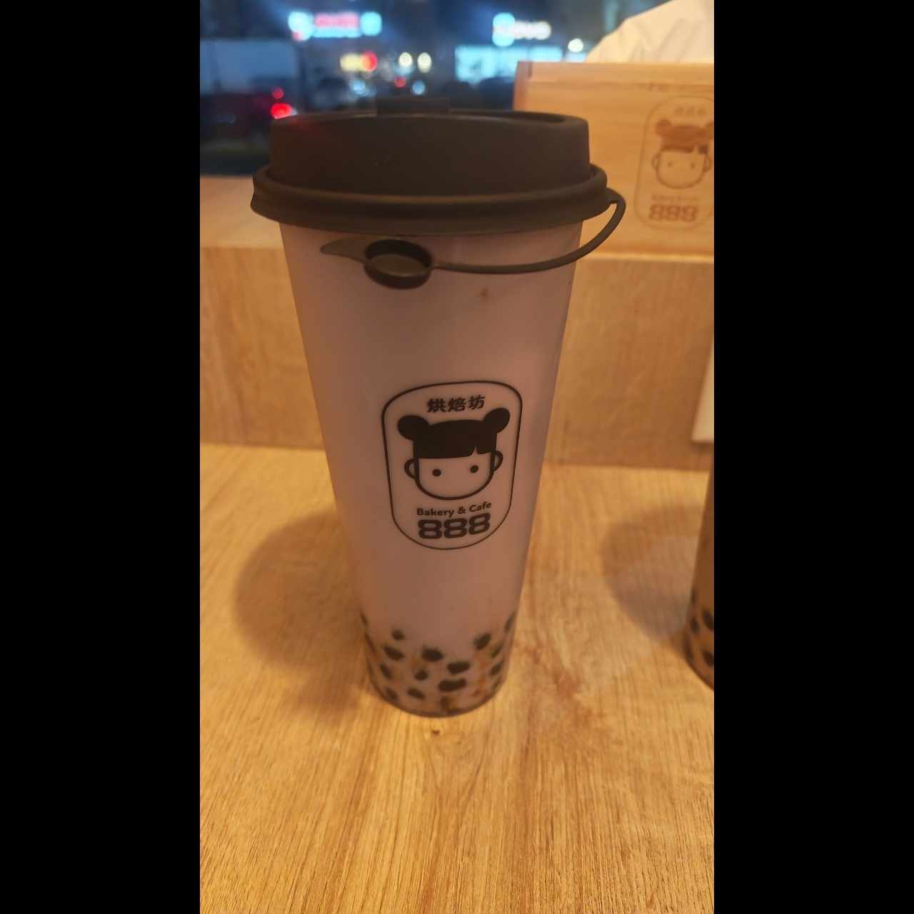 Taro