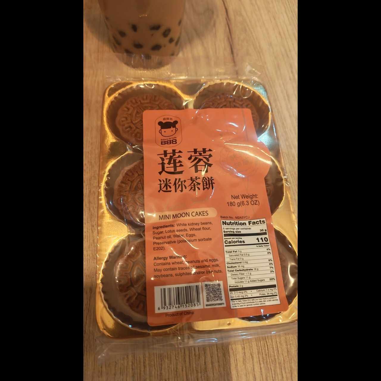 Moon cakes