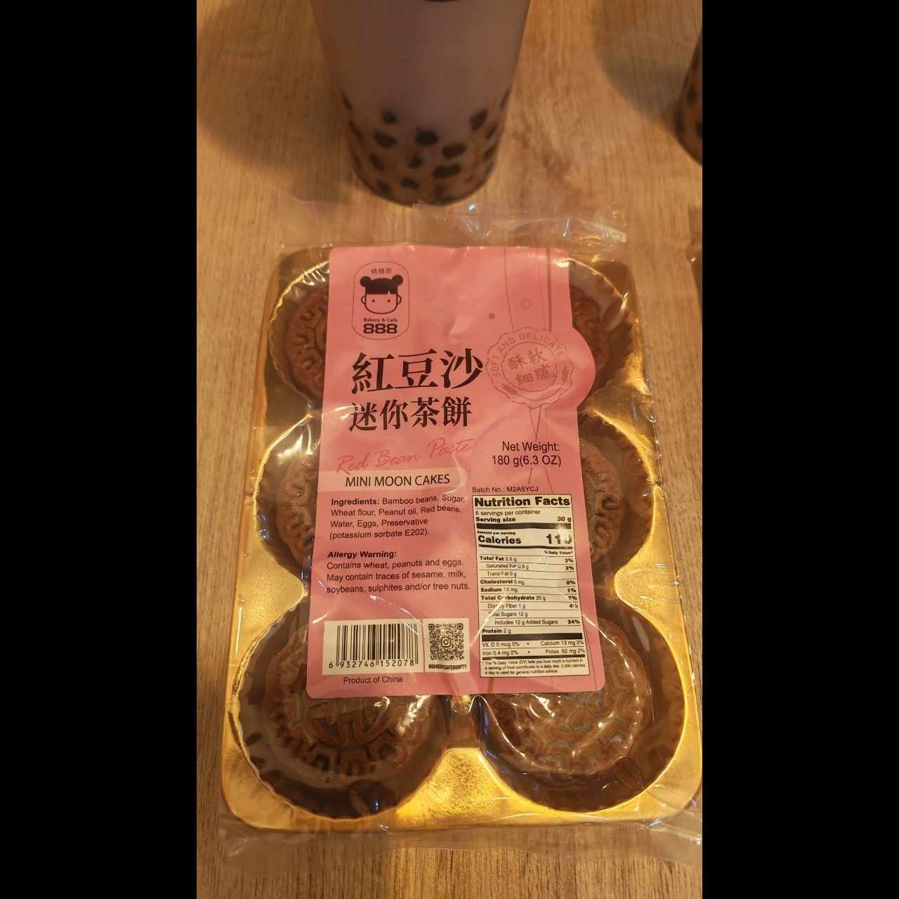 Moon cakes