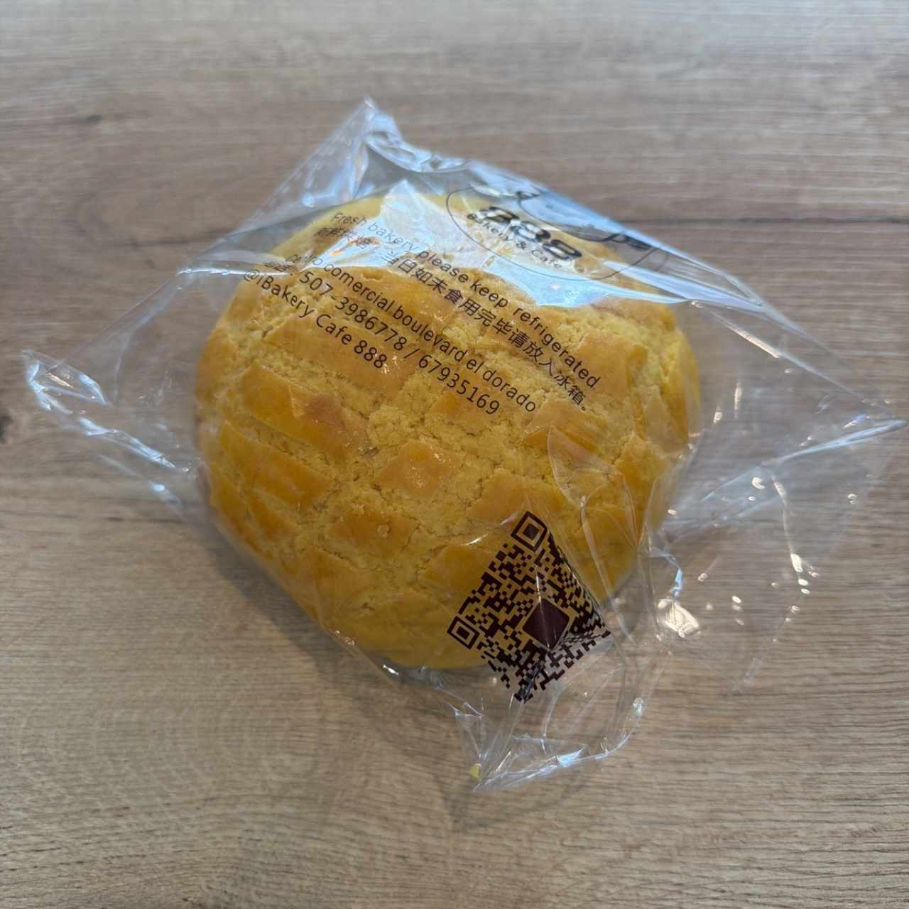 Polo pao