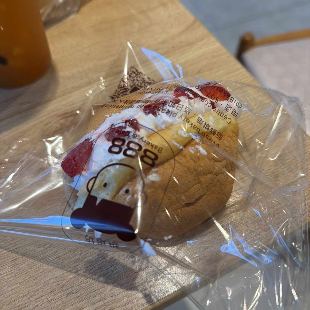 Buns de fresa