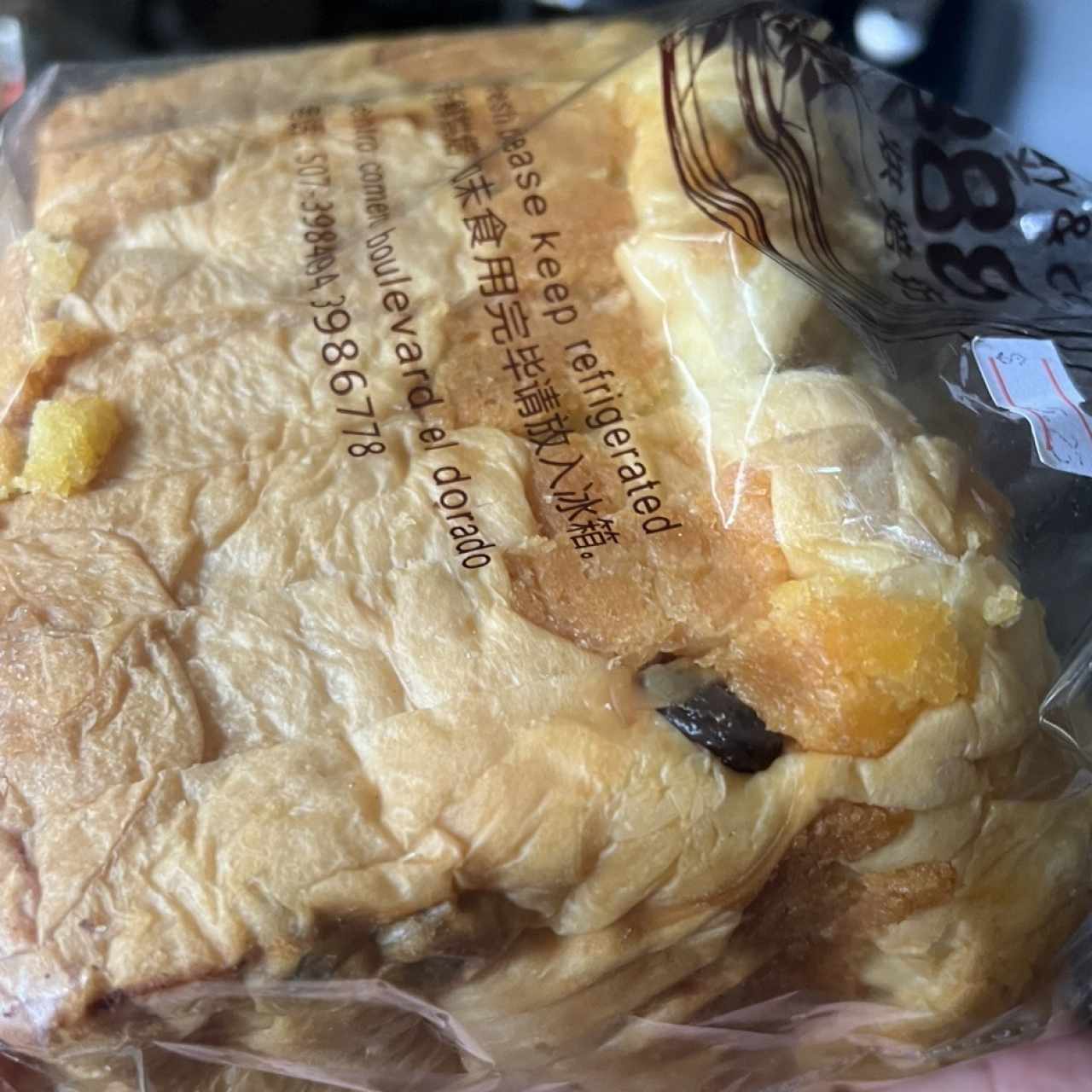 Pan de Molde de Pasita con Coco