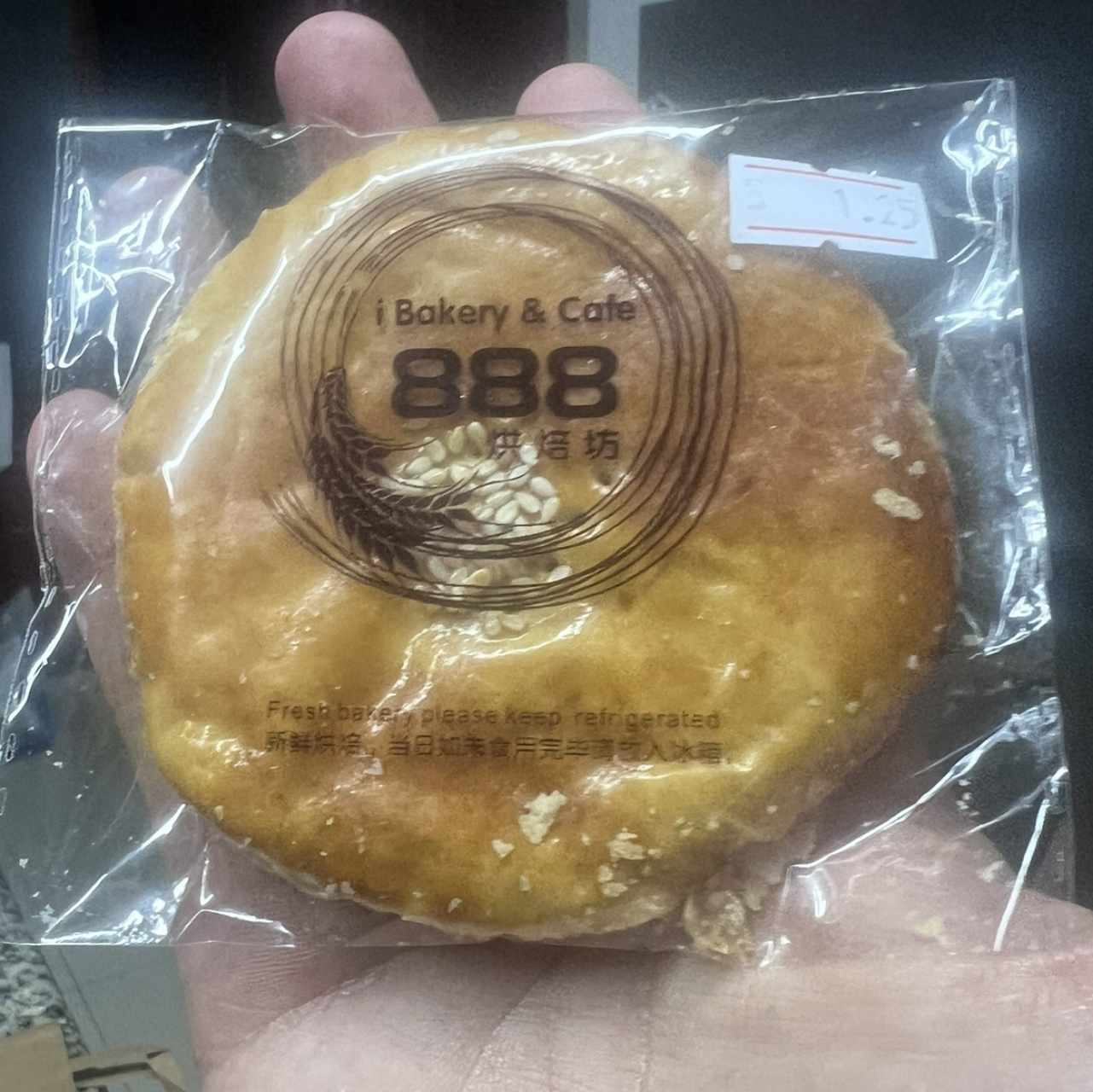 Panes - Pan de Coco