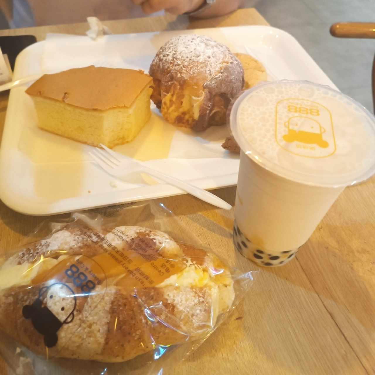 Panes - Pan de Crema