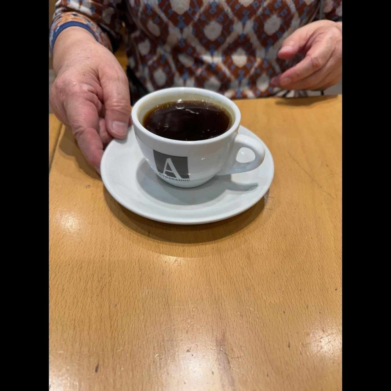 café americano 