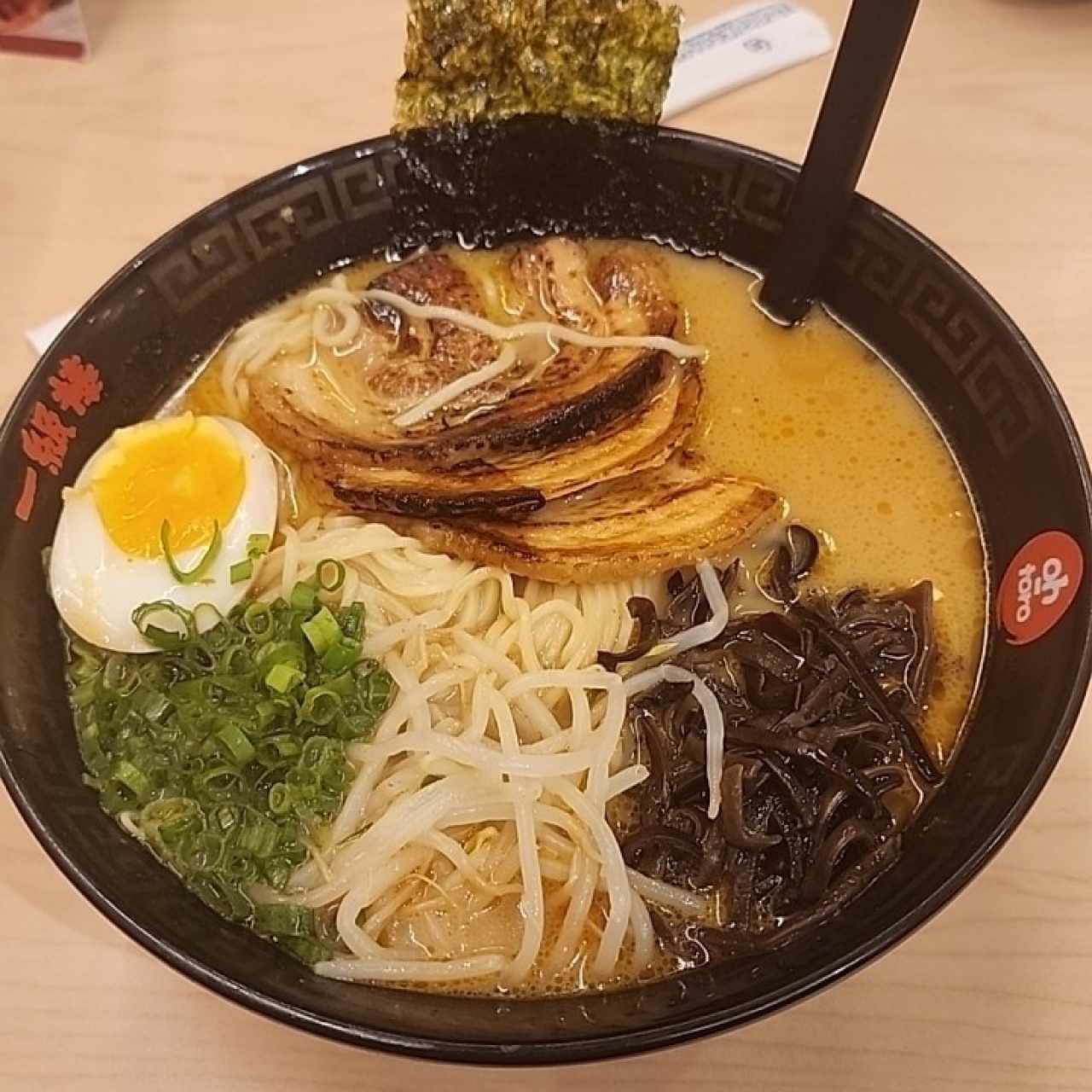 oh toro ramen