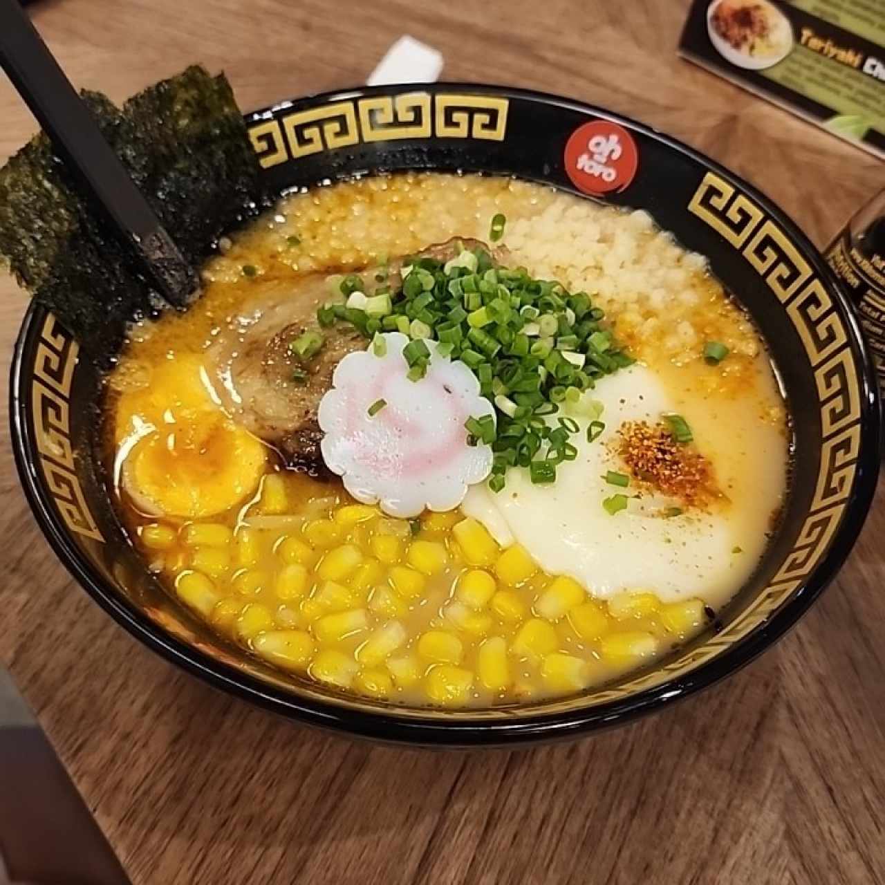 Ramen - Spicy Cheese Ramen