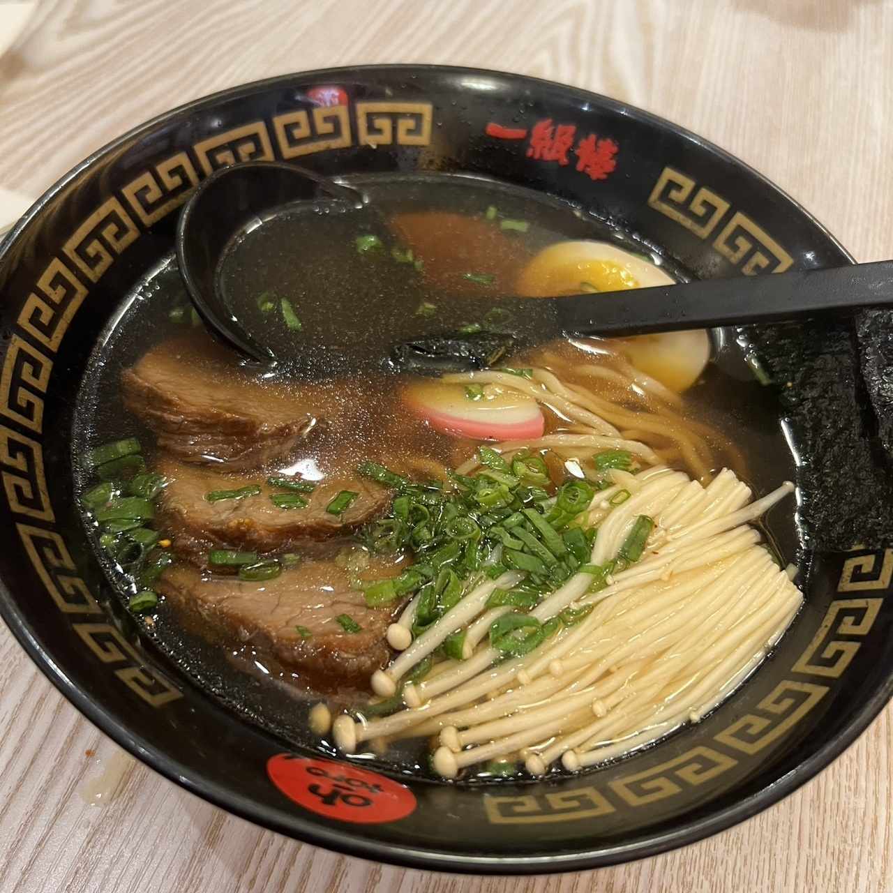 Ramen - Miso