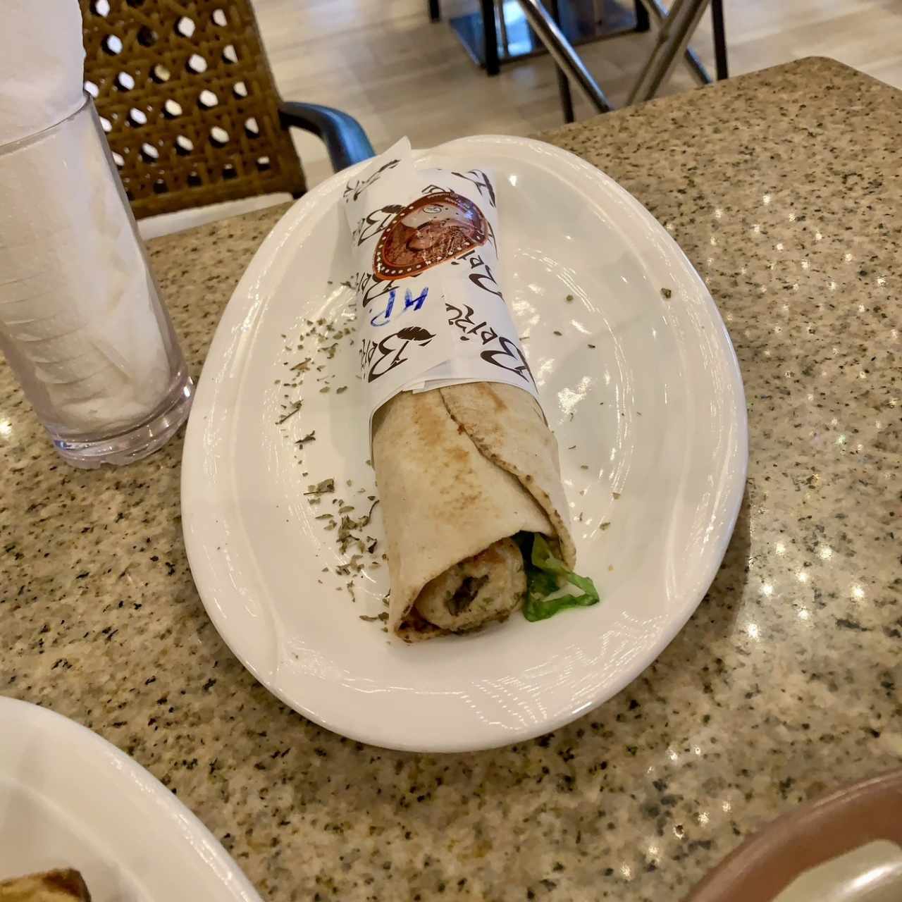 Kafta de Pollo al Carbón