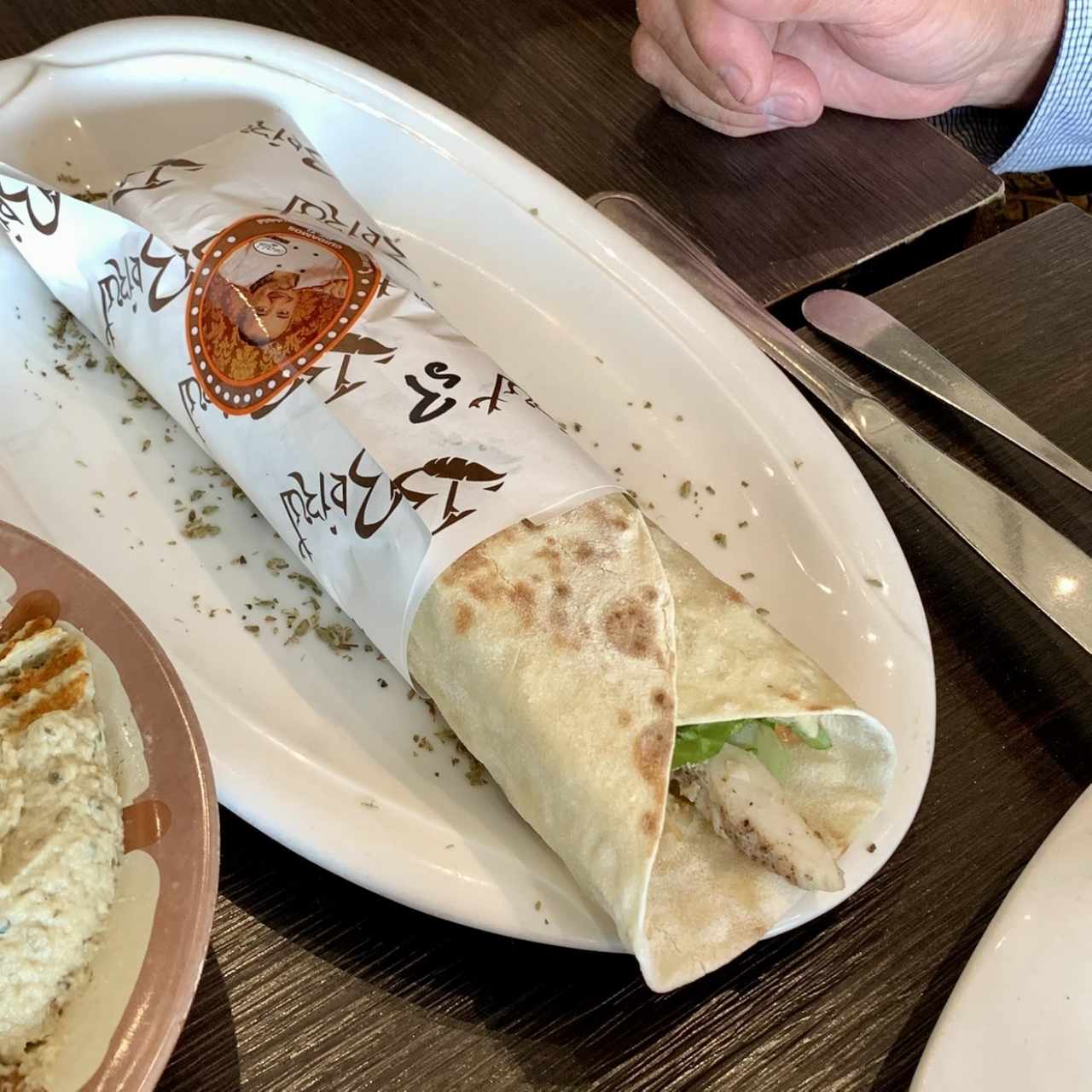 Emparedados - Shawarma de Pollo