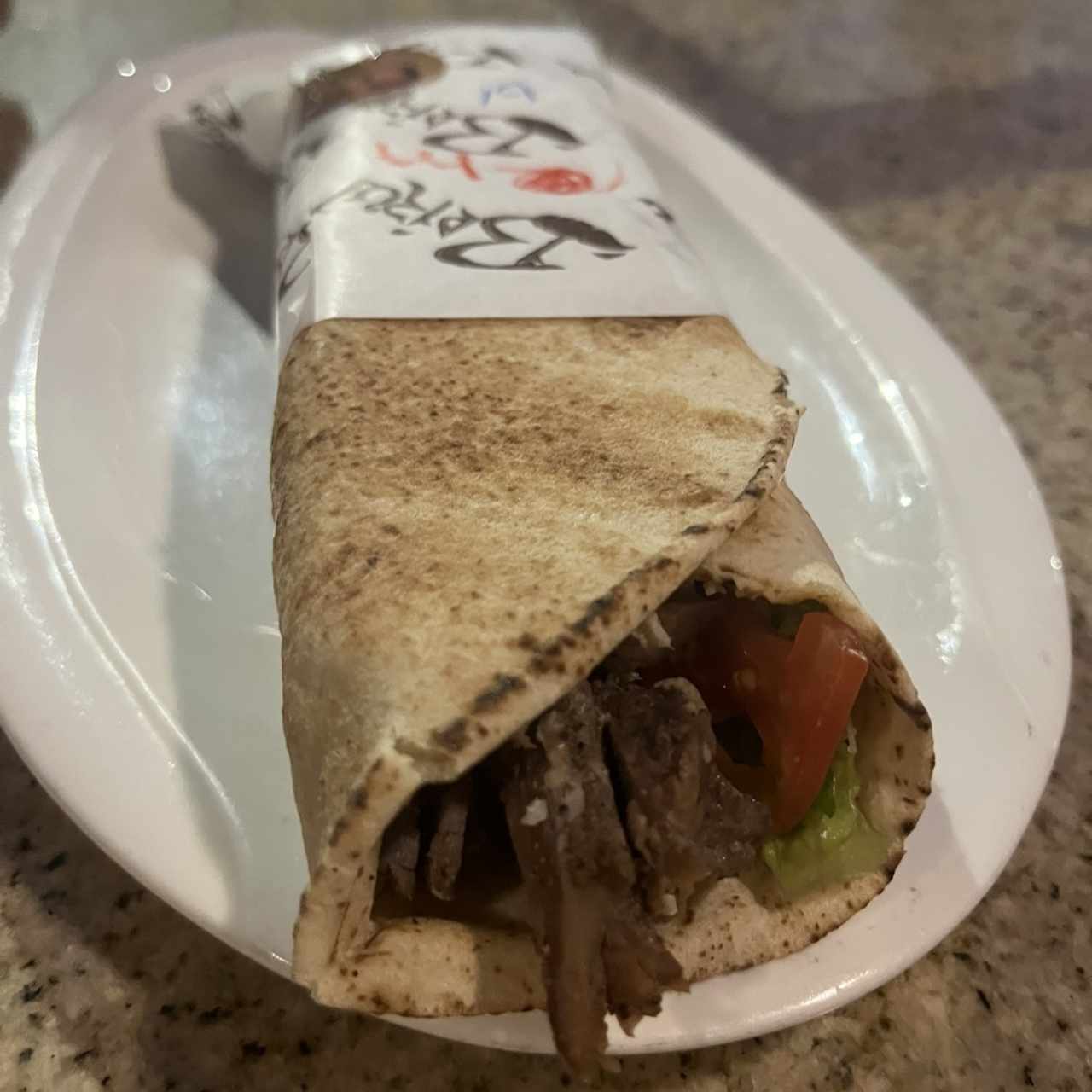 Shawarma de Carne