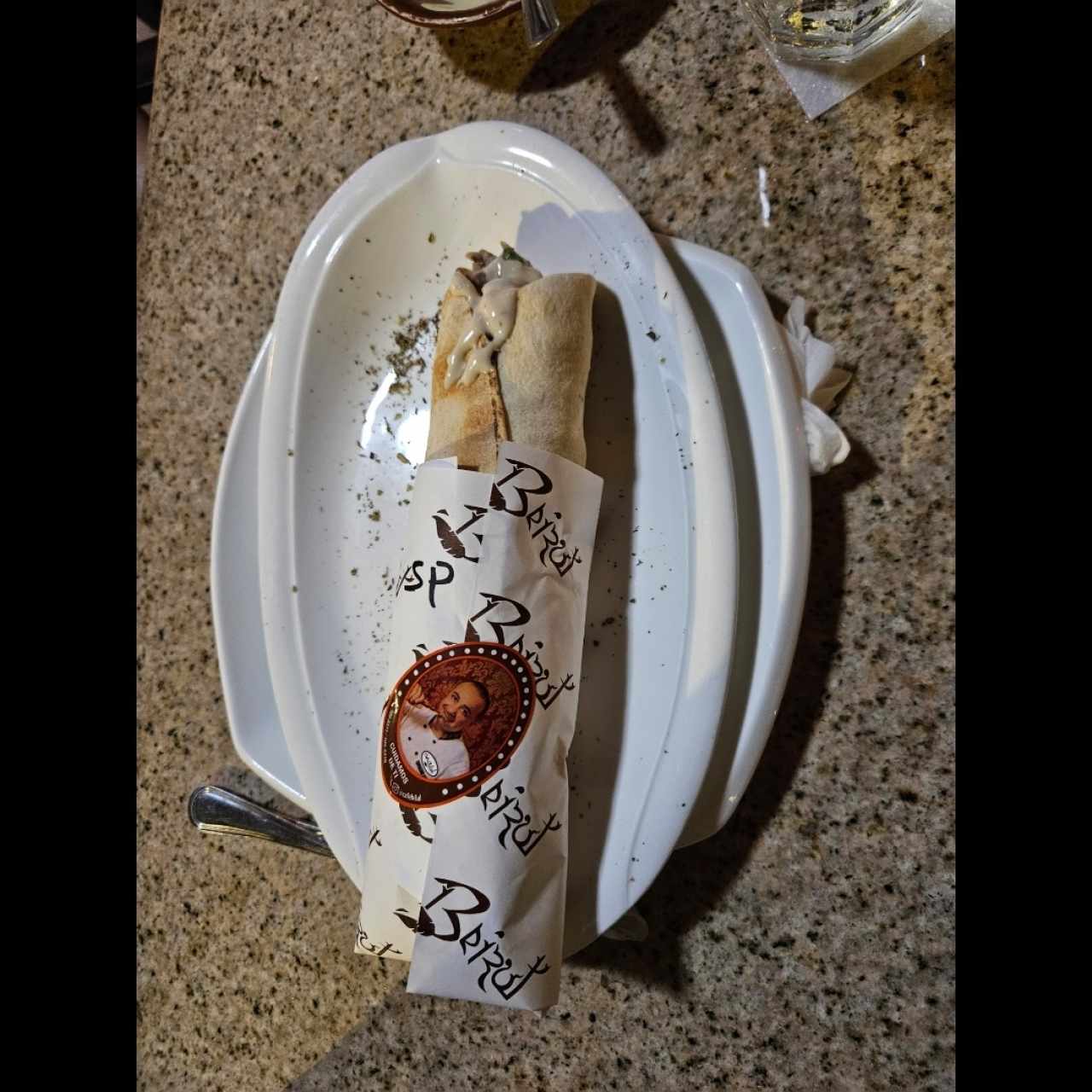 Shawarma de Pollo