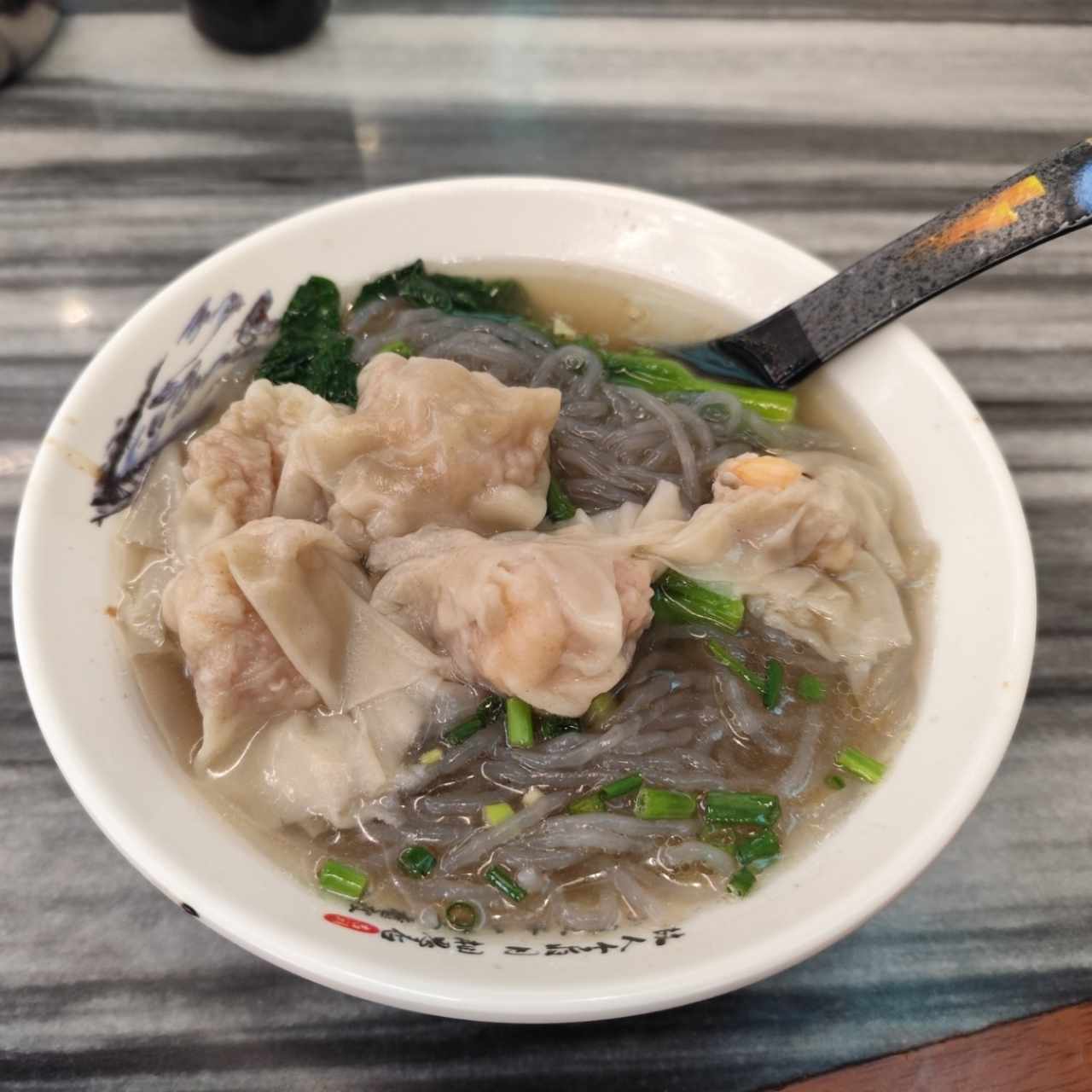 Sopa De Wanton De Puerco Con Fideos