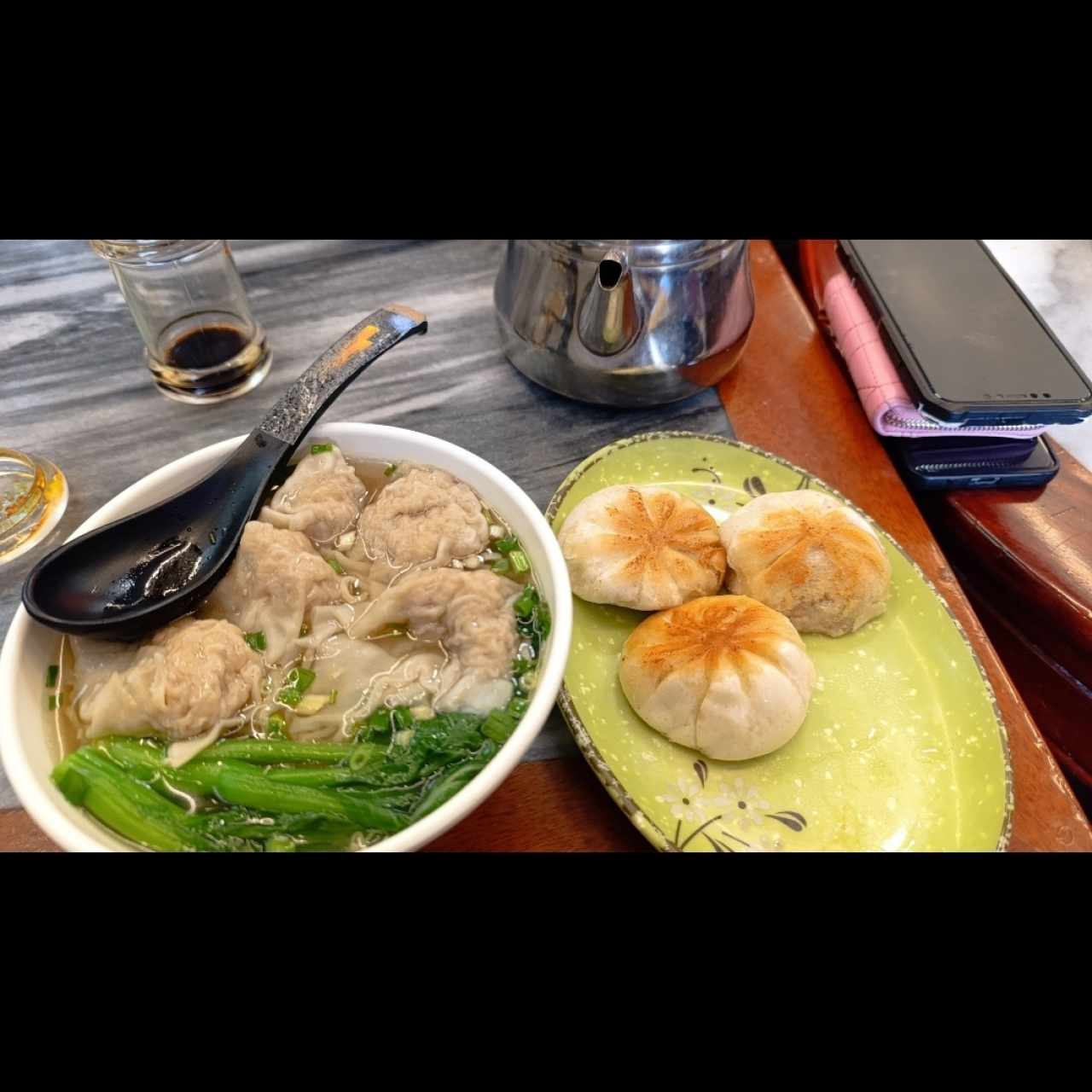 Sopa De Wanton De Puerco Con Fideos