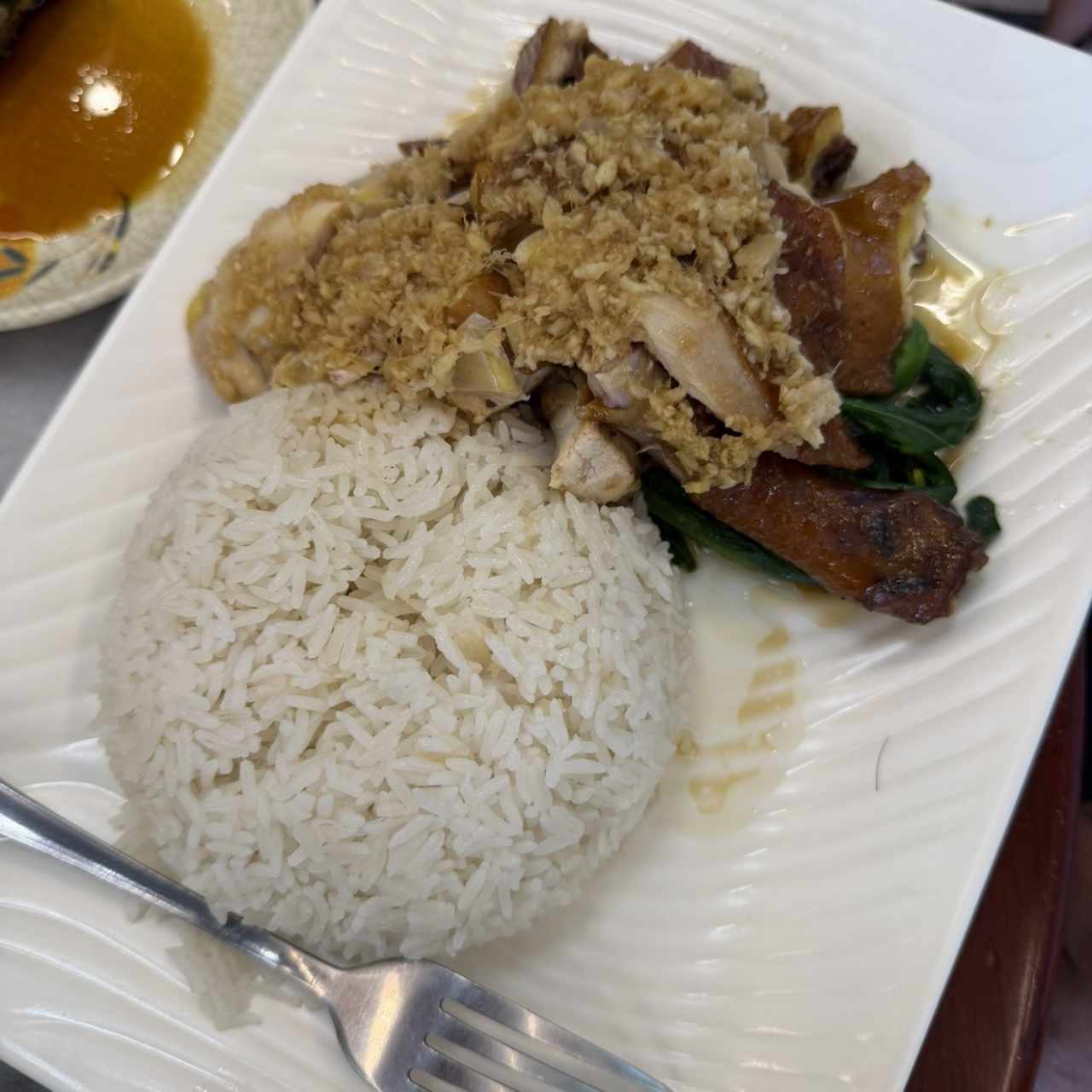 Arroz Con Pollo En Salsa China Solo