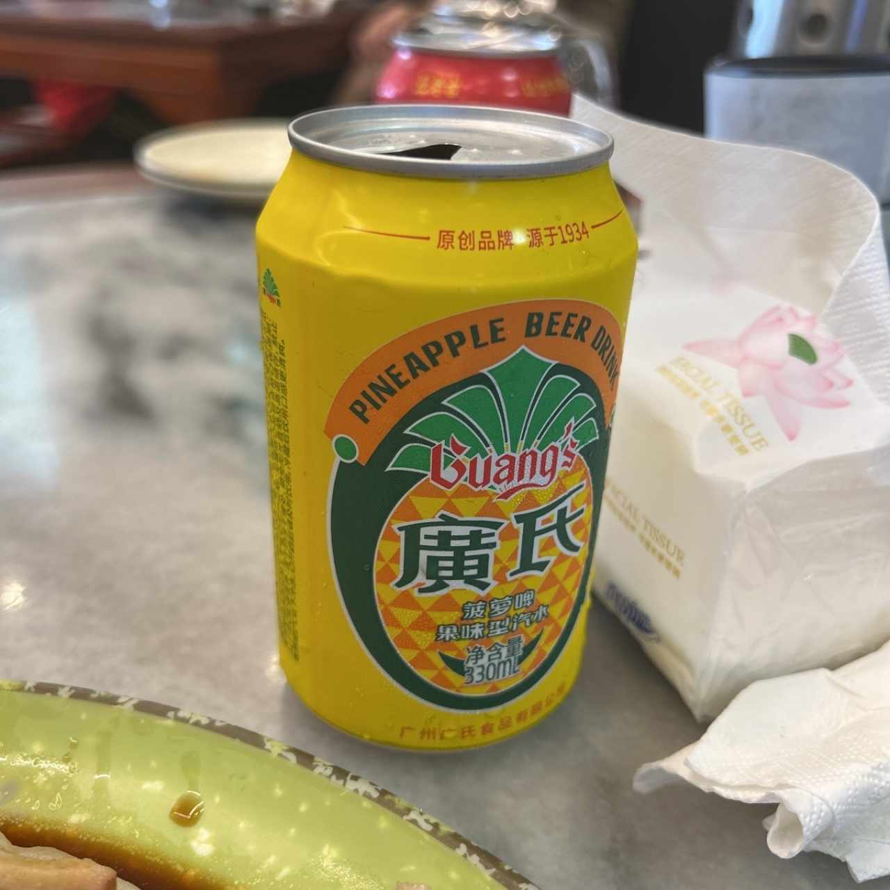 Pineapple beer drink
