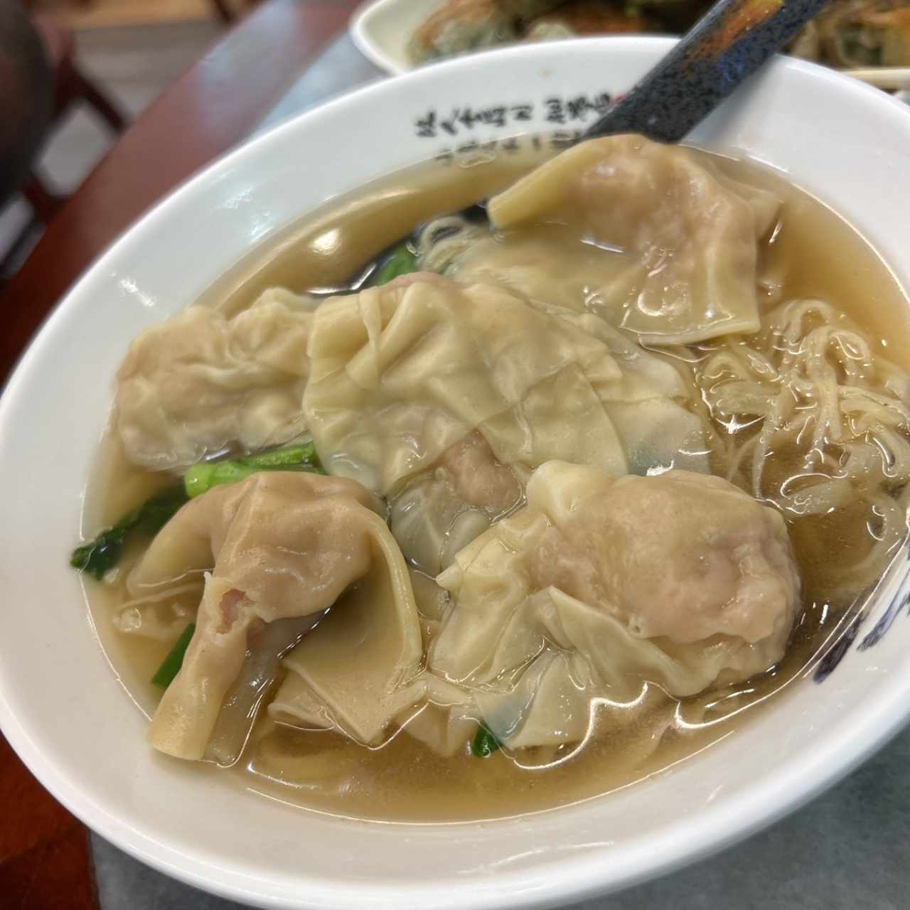 Sopa De Wanton De Puerco Con Fideos