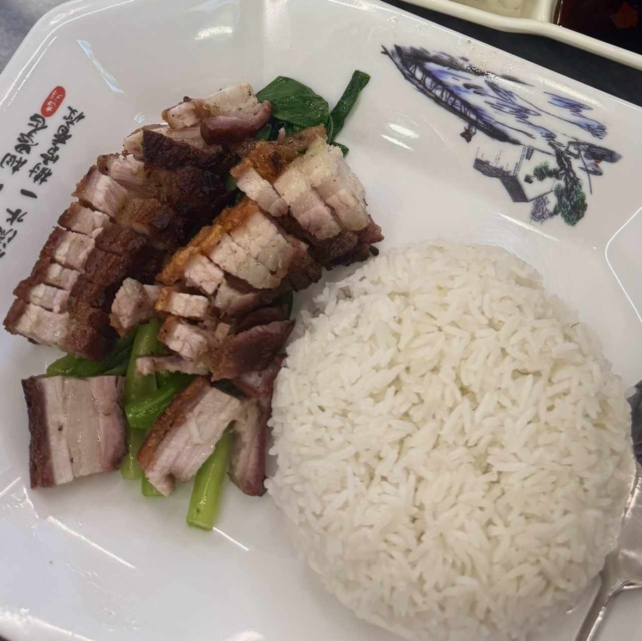 Arroz Con Costilla Asada Solo
