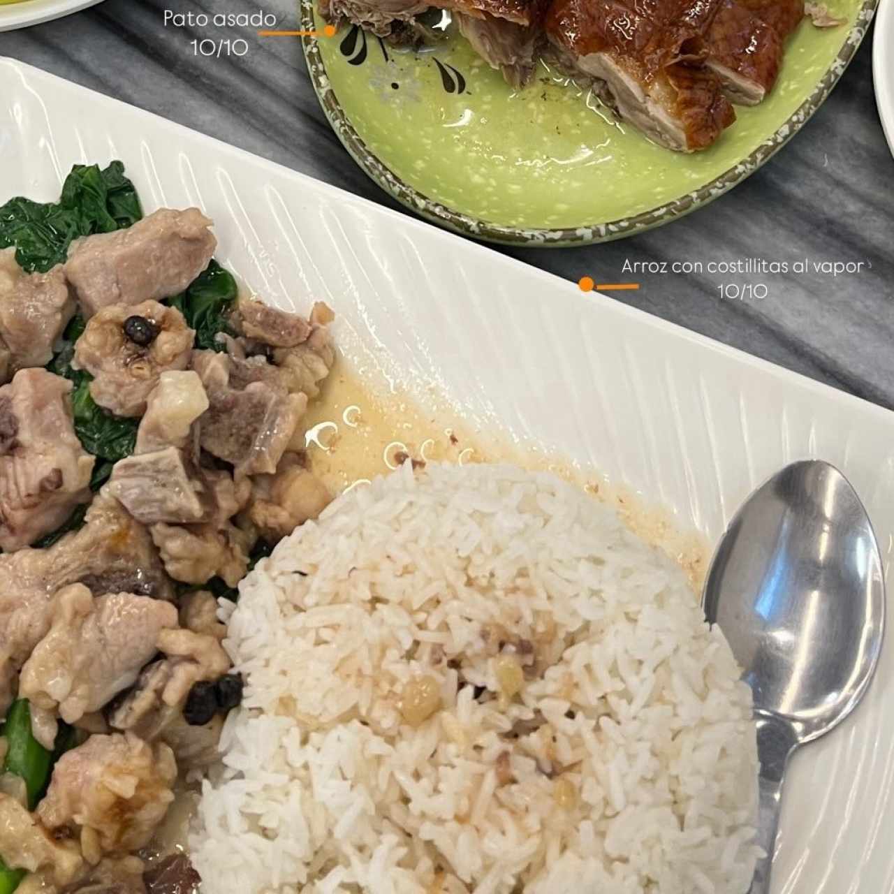 Arroz con chinchullo y costillita al vapor