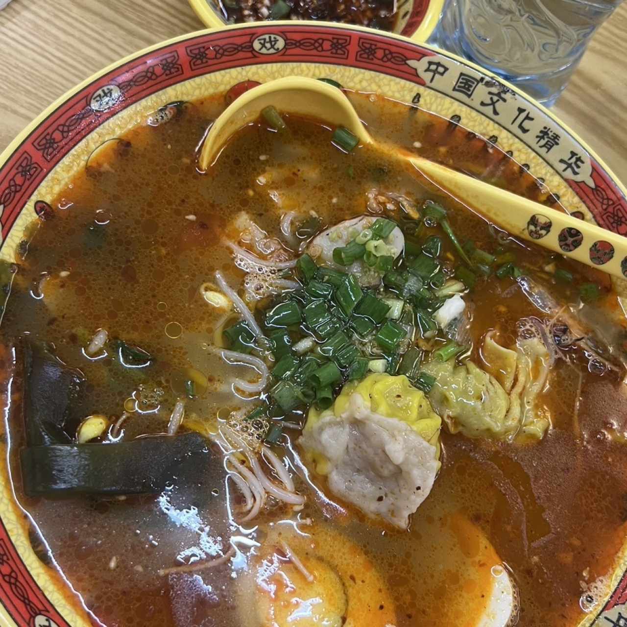 Ramen salsa picante 1