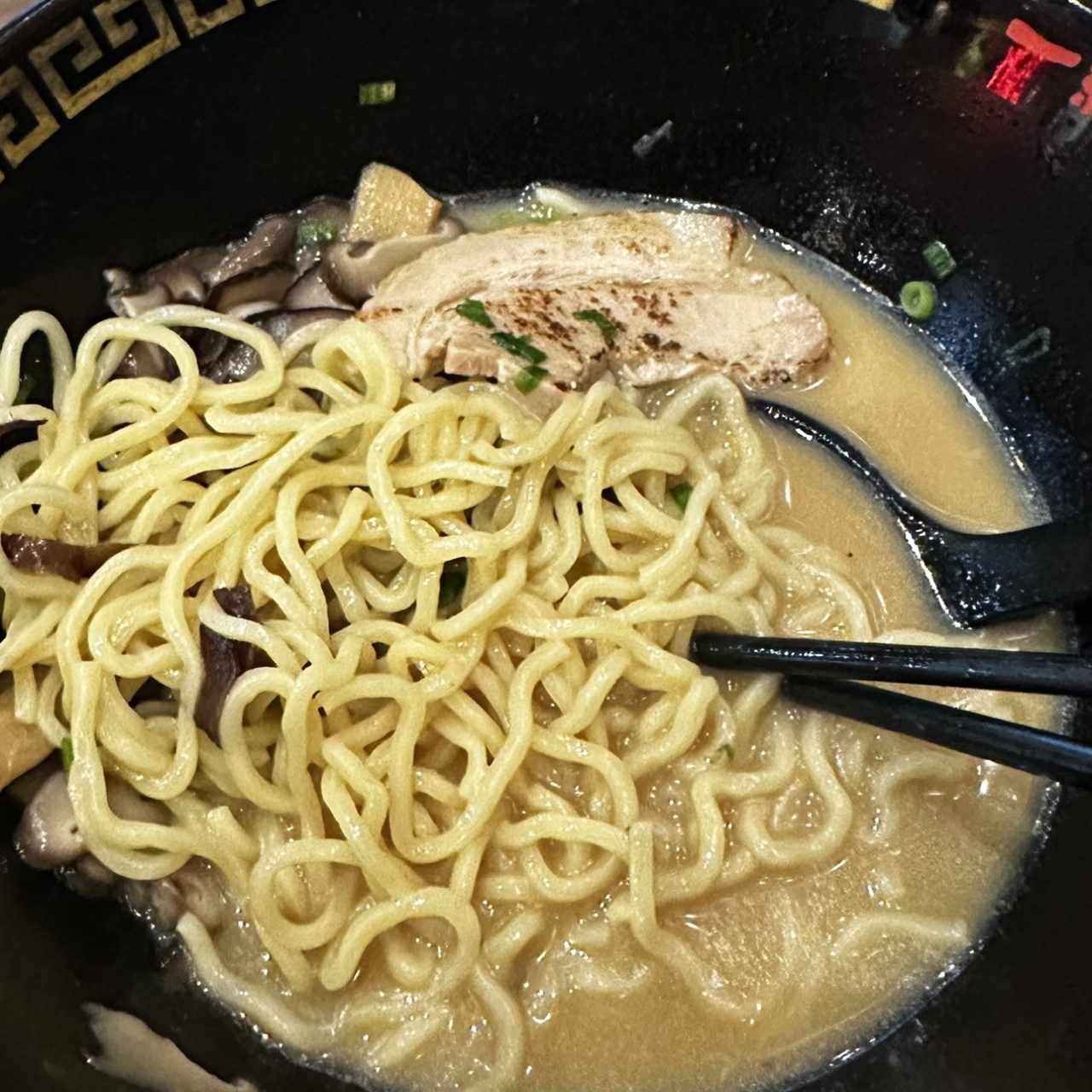 Ramen 